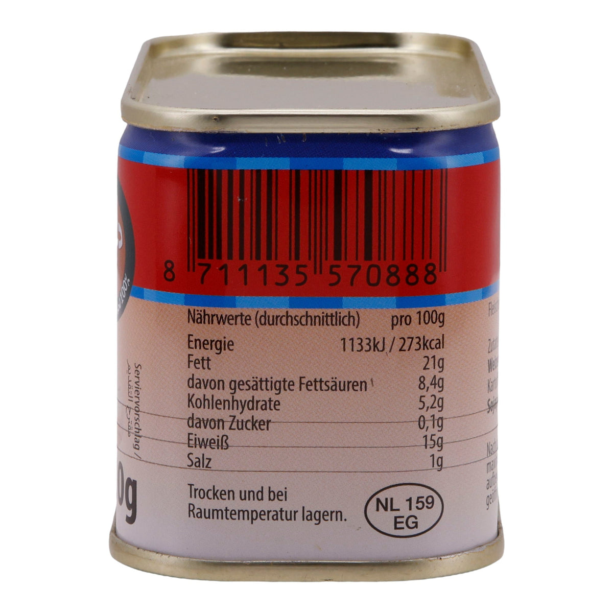 Fleischkonserve Al-Raii | Halal Hühnerseparatorenfleisch | Mit Hähnchengeschmack | 200 g AL RAII