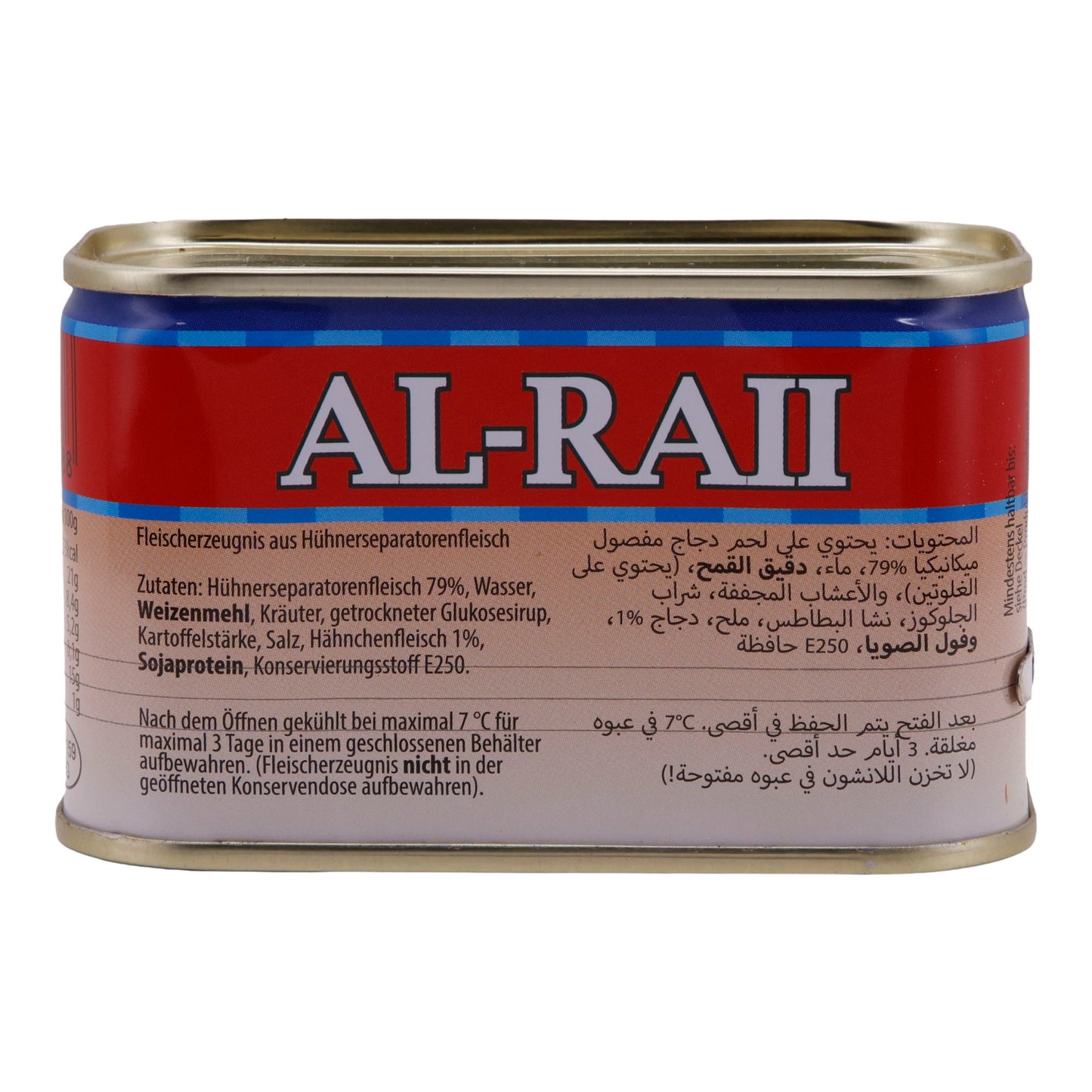 Vleesconserven Al-Raii | Halal kipseparatorvlees | Met kipsmaak | 200 g
