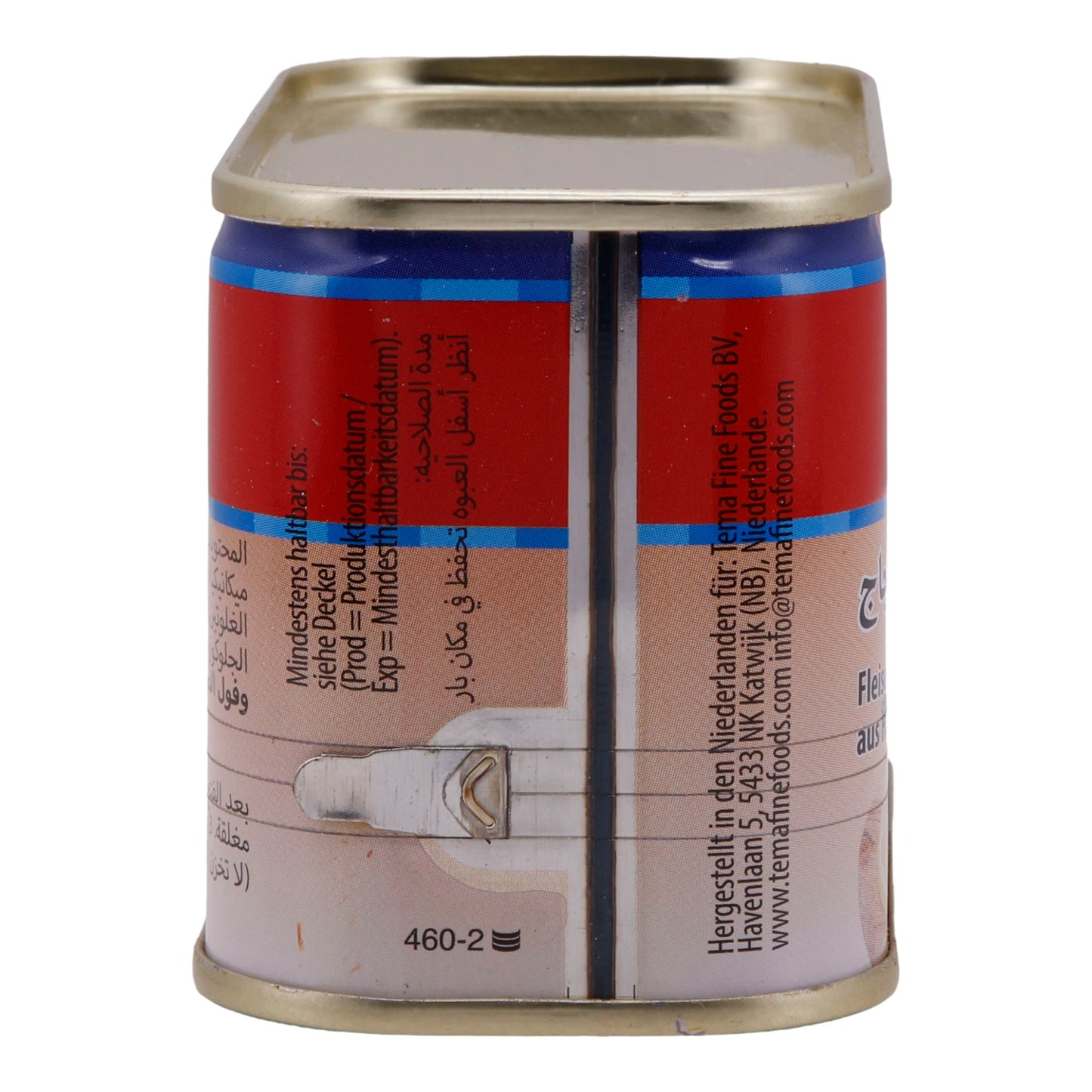Vleesconserven Al-Raii | Halal kipseparatorvlees | Met kipsmaak | 200 g