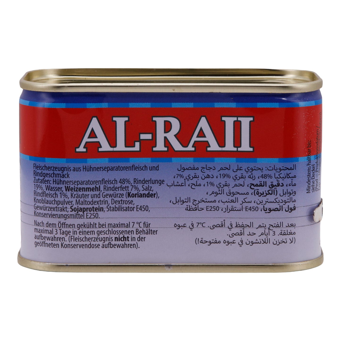 Vleesconserven Al-Raii | Halal kipseparatorvlees met rundvleessmaak | Veelzijdig genot voor sandwiches en meer | 200 g