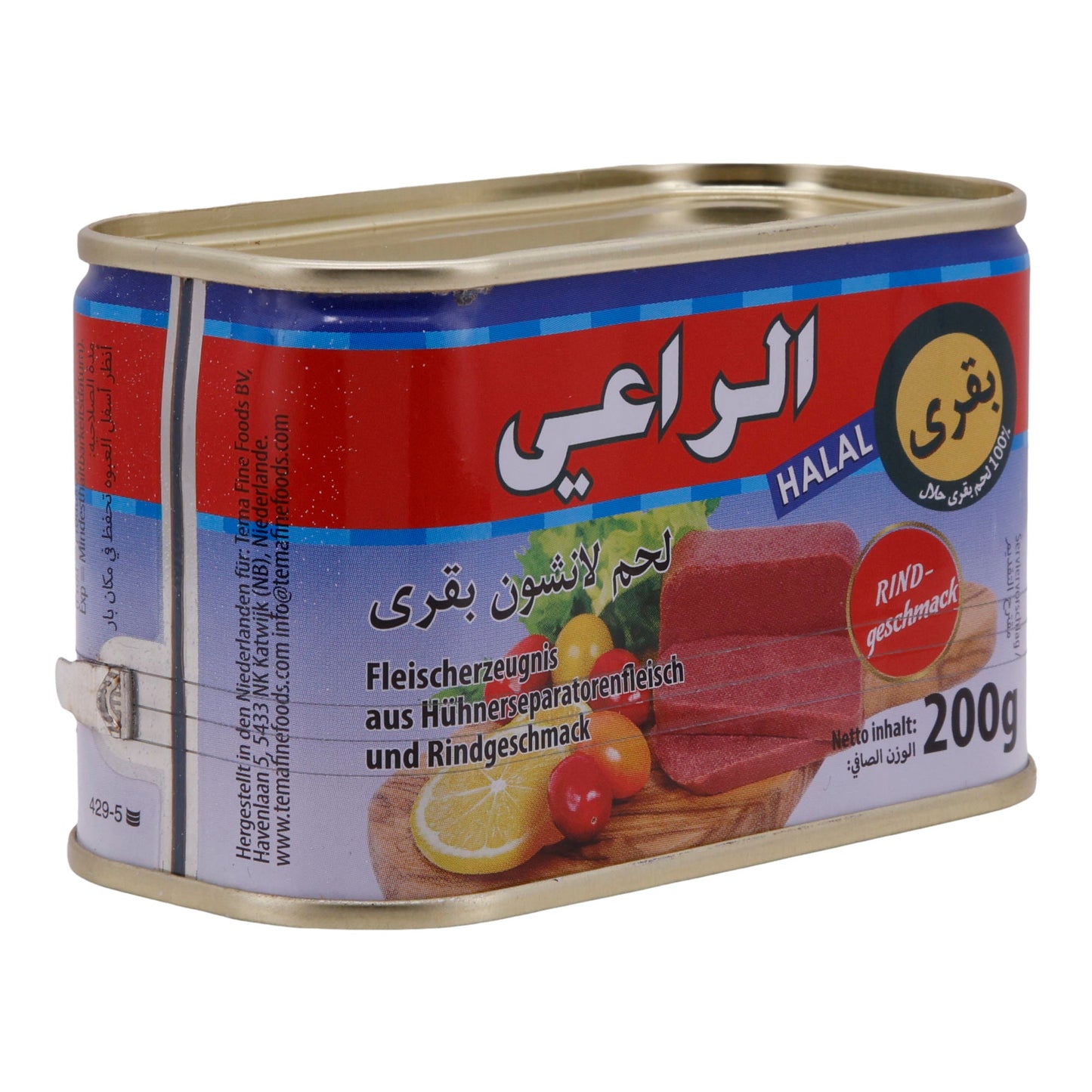 Fleischkonserve Al-Raii | Halal Hühnerseparatorenfleisch mit Rindgeschmack | Vielseitiger Genuss für Sandwiches und mehr | 200 g AL-RAII