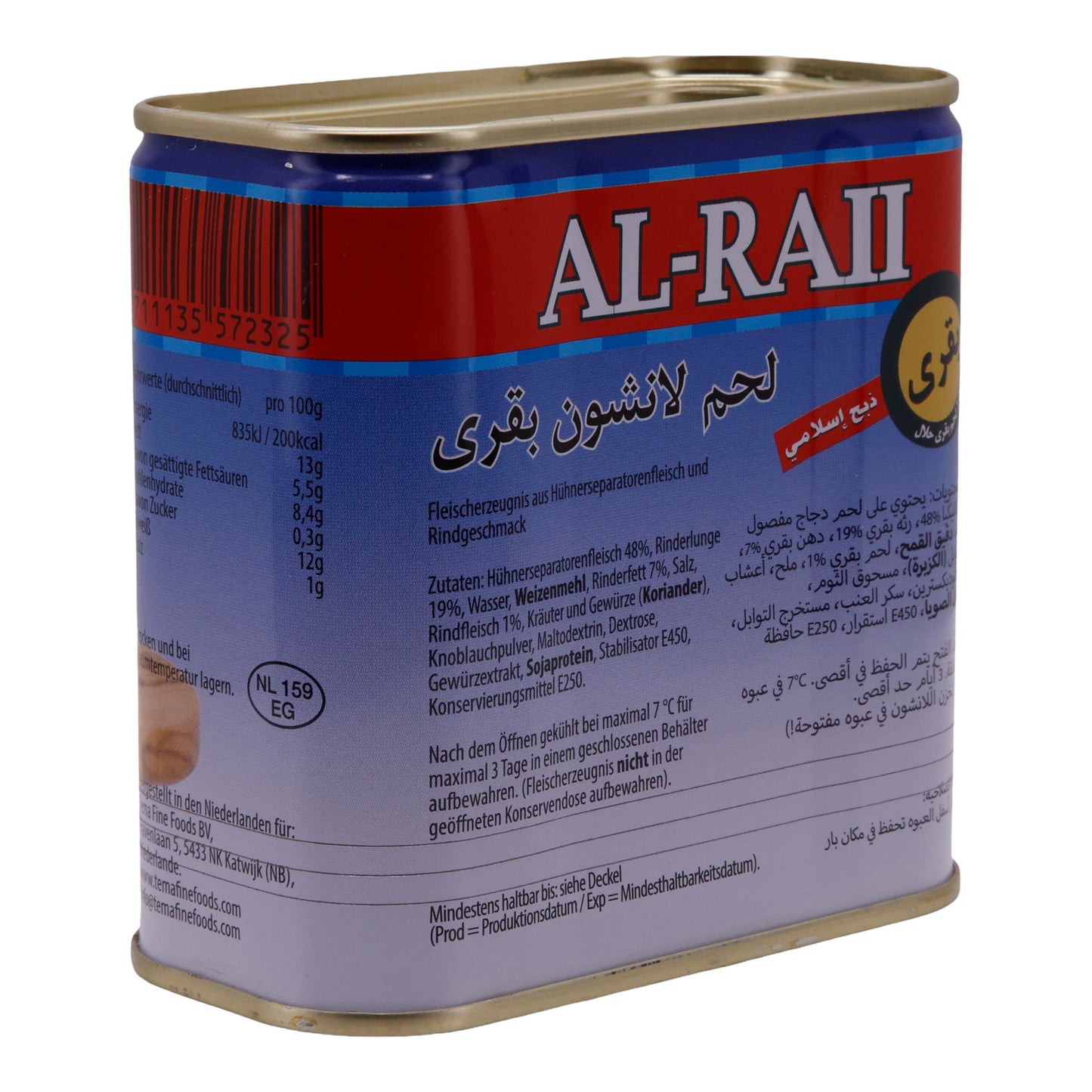 Prodotto a base di carne Al-Raii | Halal con gusto di manzo | Versatile | 340 g