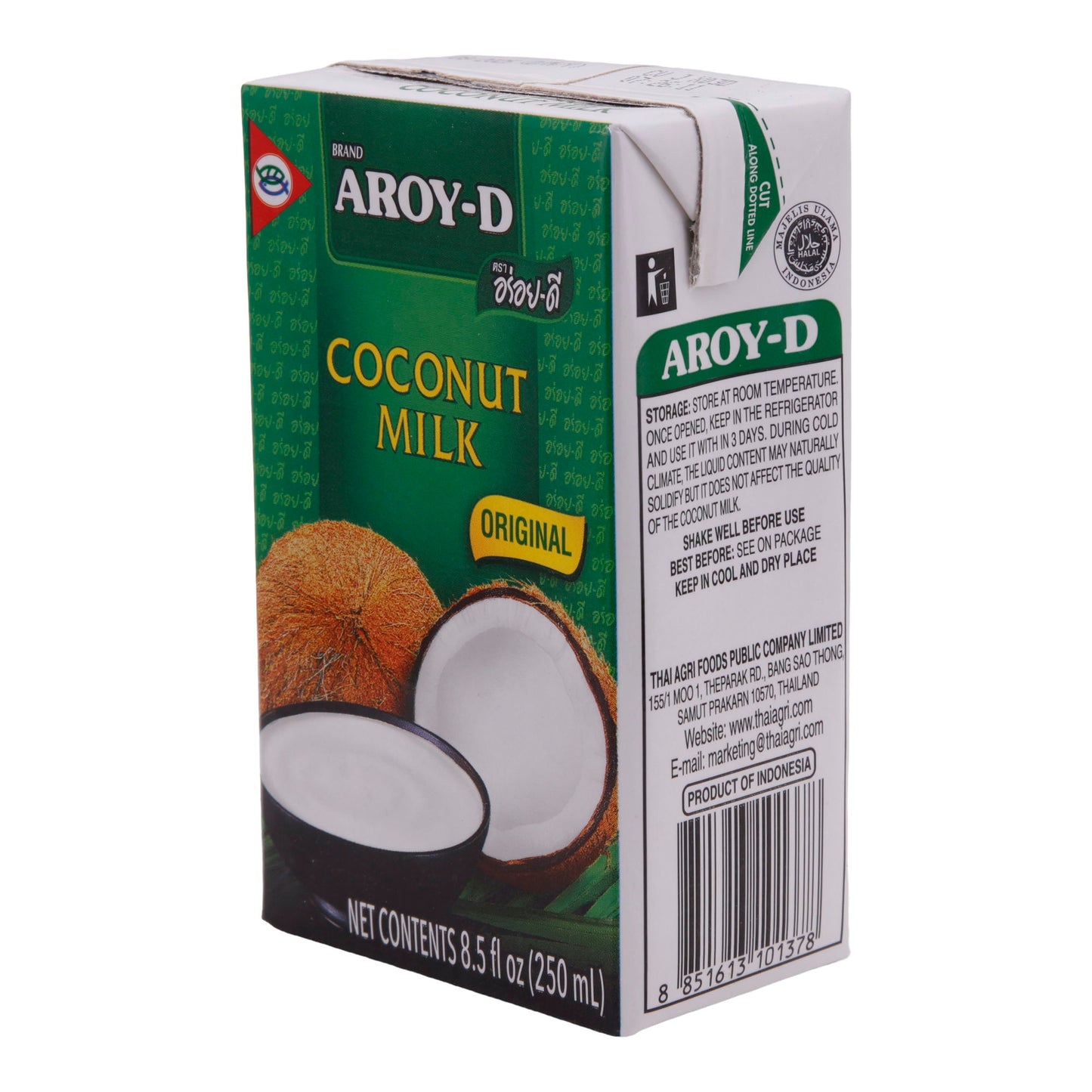 Aroy-D Coconut Milk Original - 250 ml - Creamy & Aromatic