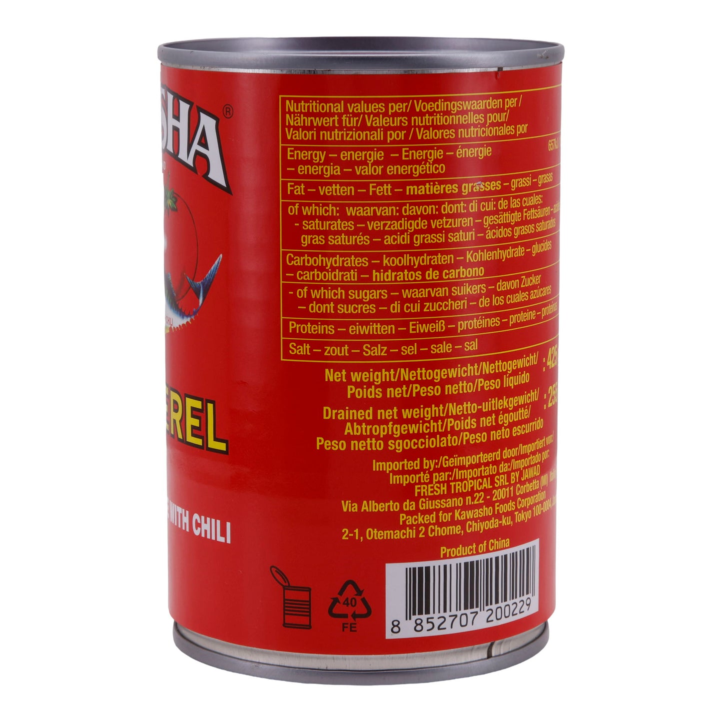 Fisch Geisha | Sgombro in salsa di pomodoro con chili | Delizia speziata per gli amanti dei frutti di mare piccanti | 425 g
