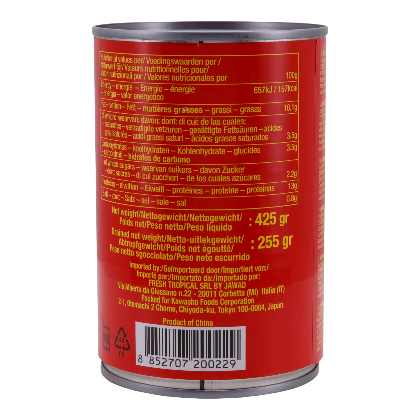 Fisch Geisha | Sgombro in salsa di pomodoro con chili | Delizia speziata per gli amanti dei frutti di mare piccanti | 425 g