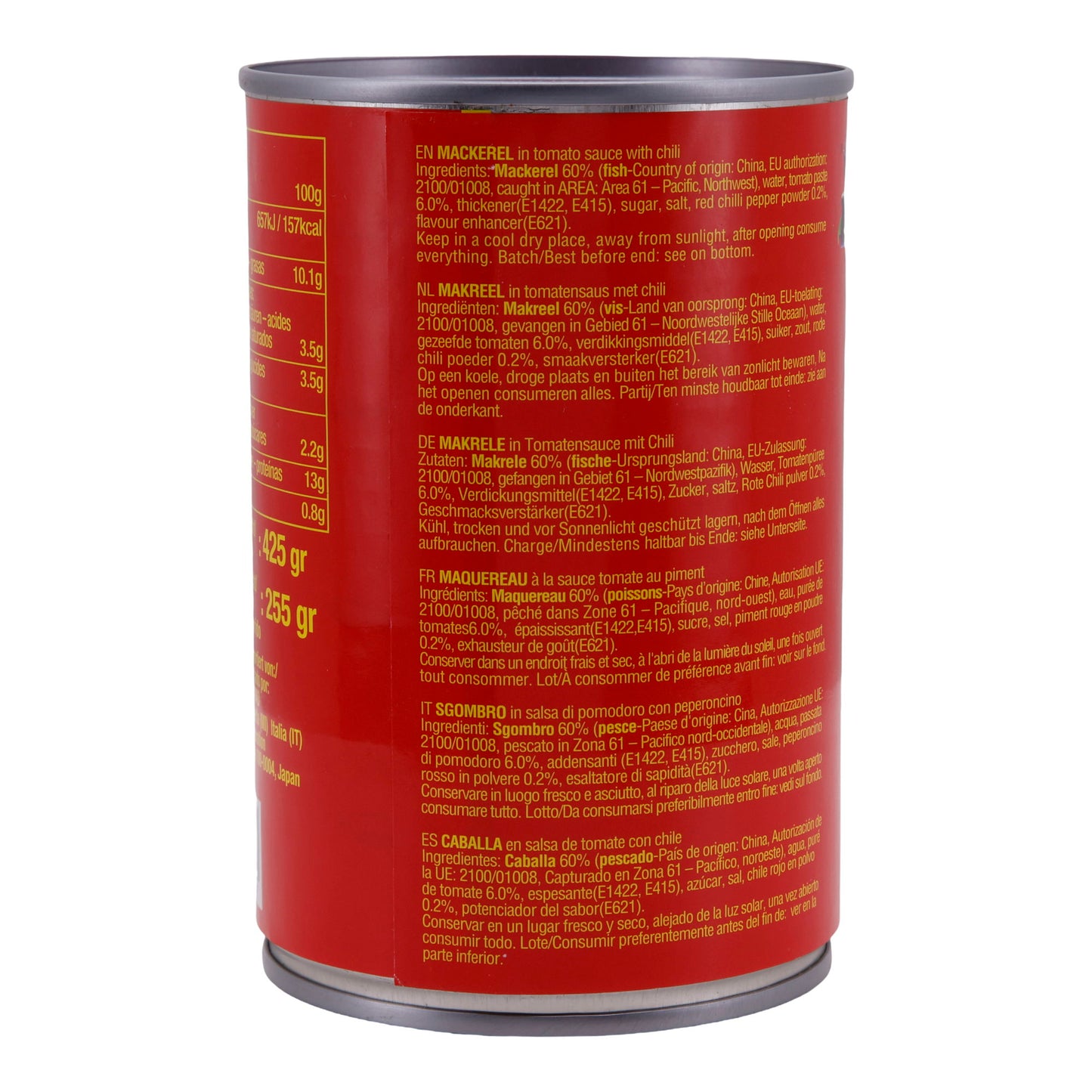 Fisch Geisha | Sgombro in salsa di pomodoro con chili | Delizia speziata per gli amanti dei frutti di mare piccanti | 425 g