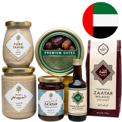 Arabische Spezialitäten