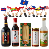 Specialità asiatiche