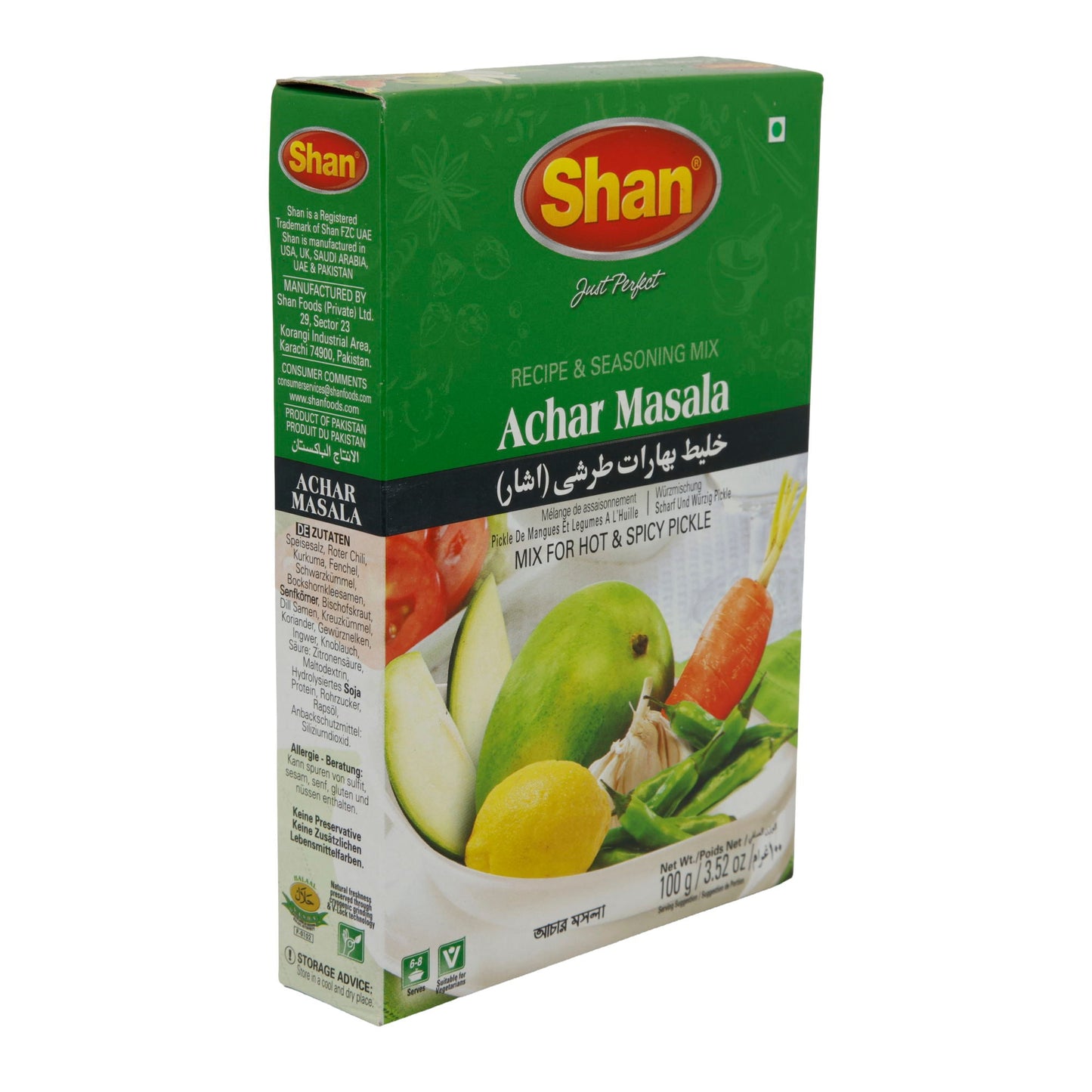 Achar Masala Shan | Miscela di spezie | Per sottaceti piccanti e speziati | 100 g