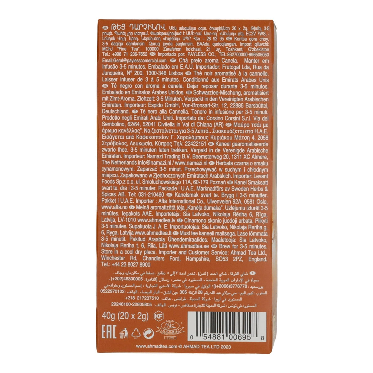 Ahmad Tea Cinnamon Haze | Schwarzer Tee mit Zimt | 20 Teebeutel | Würzig & Aromatisch AHMAD TEA