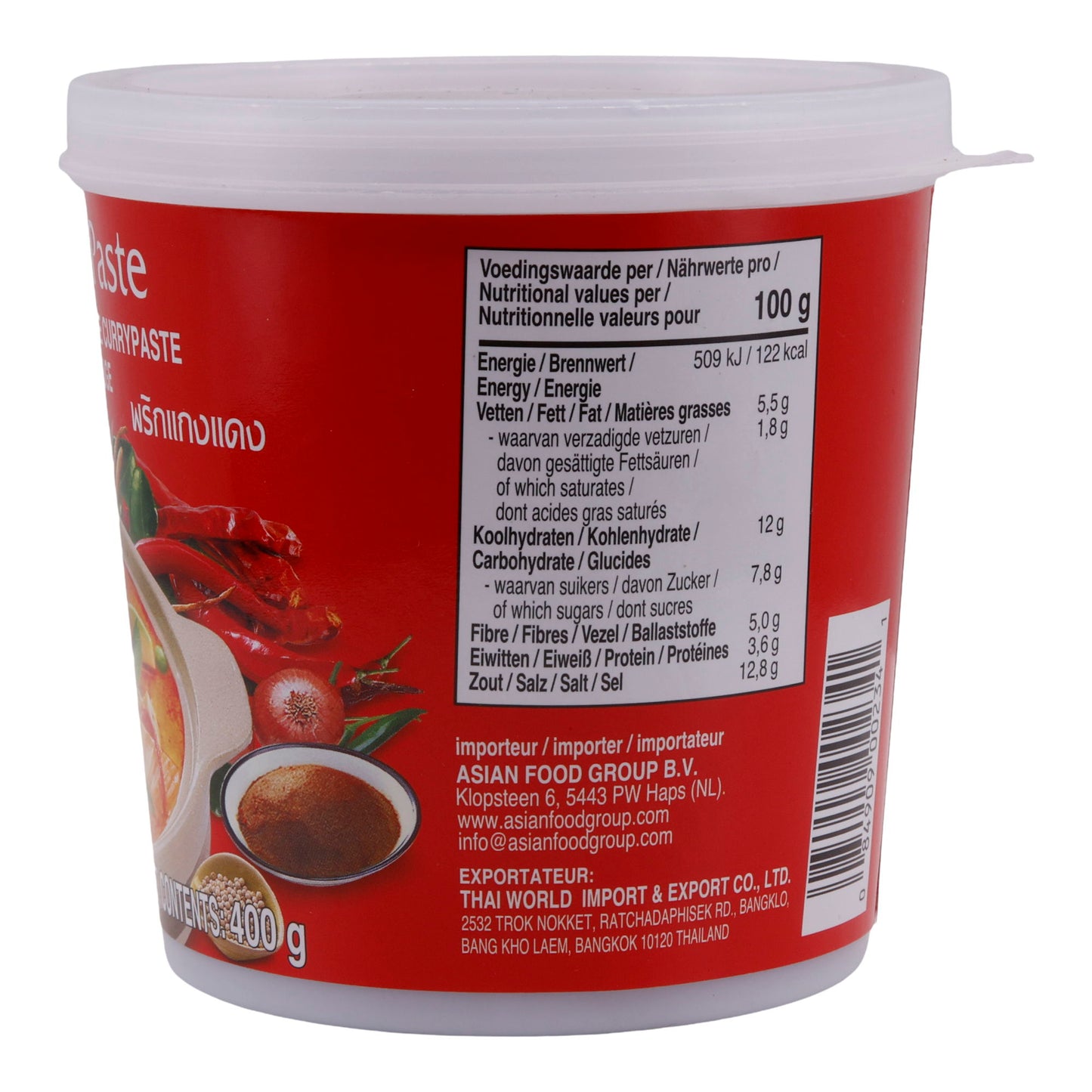 Curry Pasta Cock Brand| Rode Curry Pasta | Intensief, authentiek, Aziatisch | 400 g