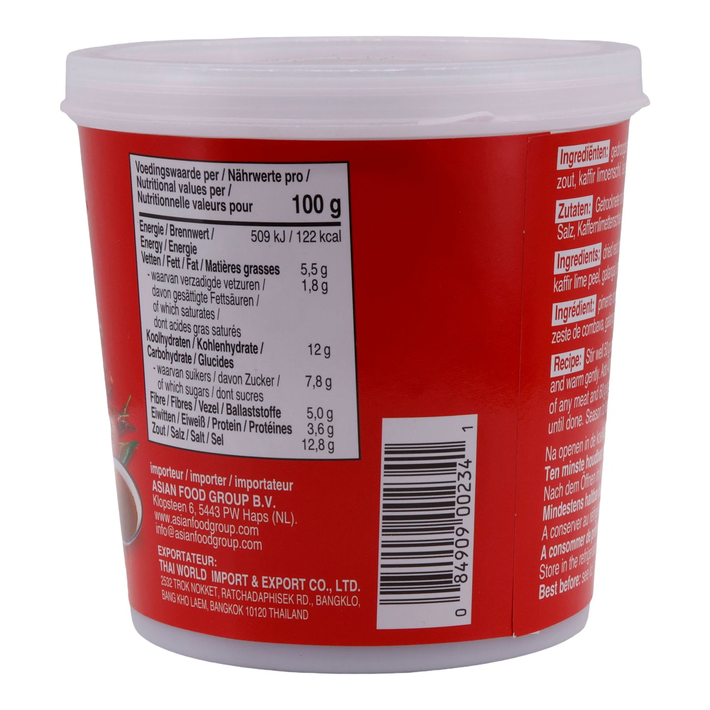 Curry Pasta Cock Brand| Rode Curry Pasta | Intensief, authentiek, Aziatisch | 400 g