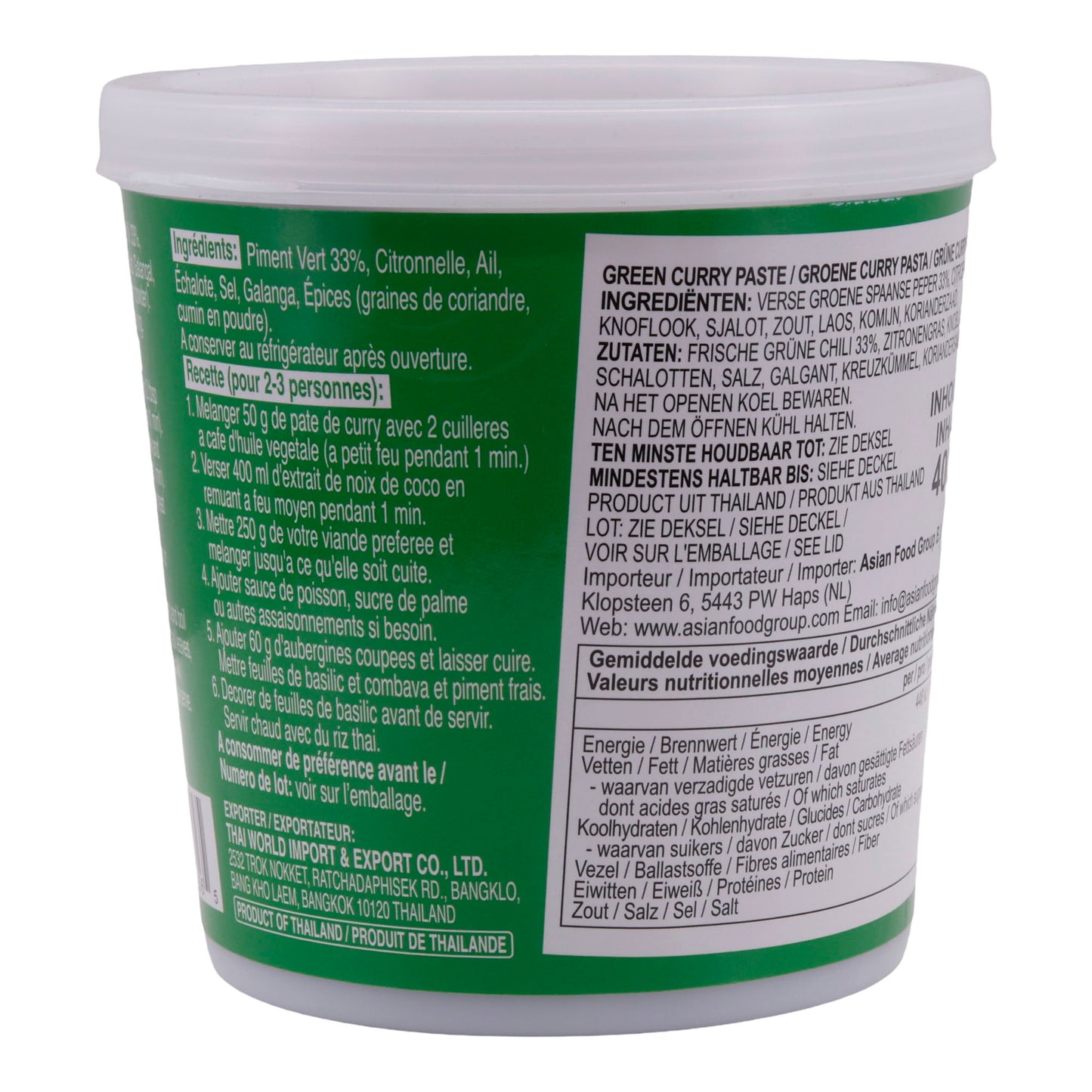 Green Curry Paste Cock Brand | Thai | Aromatic and Vegan | 400 g