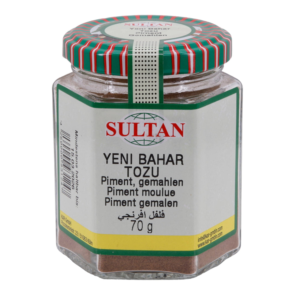 Yeni Bahar Tozu Sultan | Gewürz | Gemahlener Piment | 70 g SULTAN