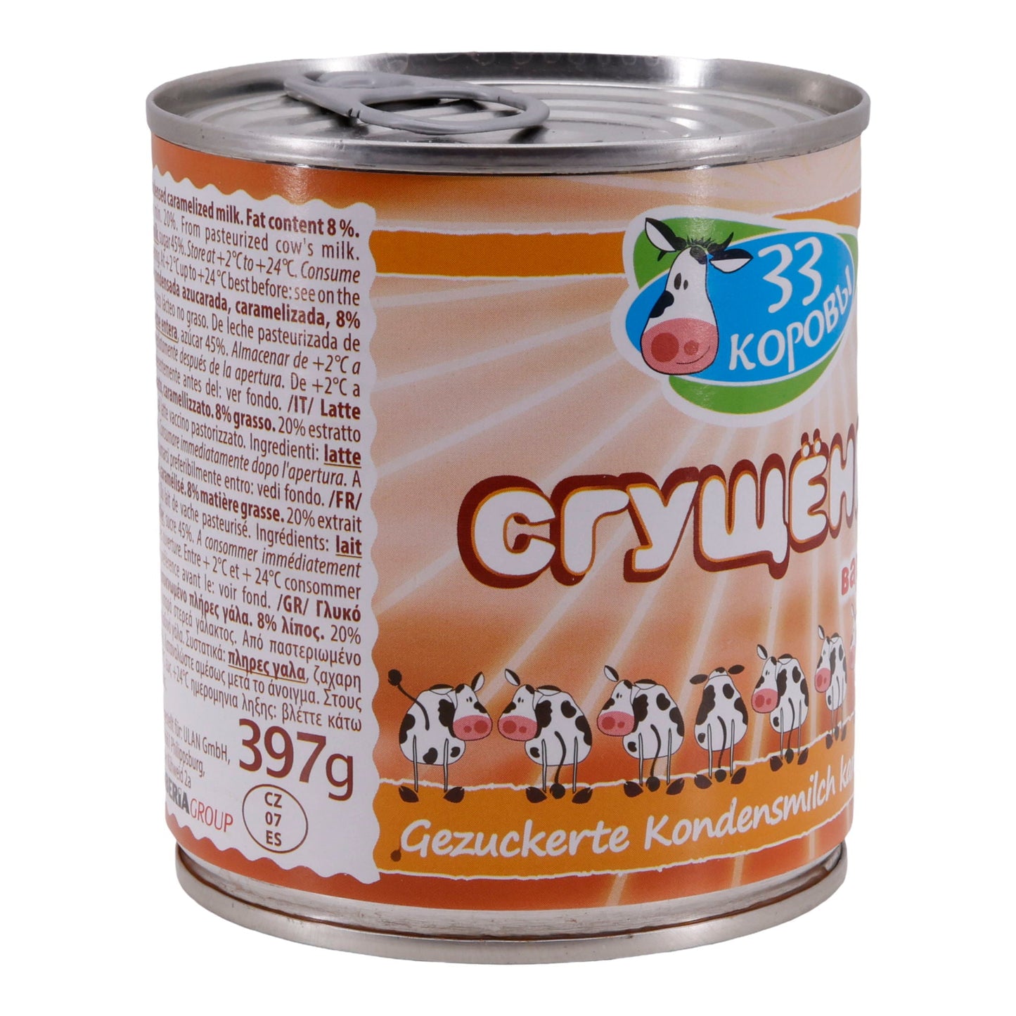 Kondensmilch karamellisiert 33 Kühe | Kondensmilch | Gezuckert | 397 g Dose KOROWI