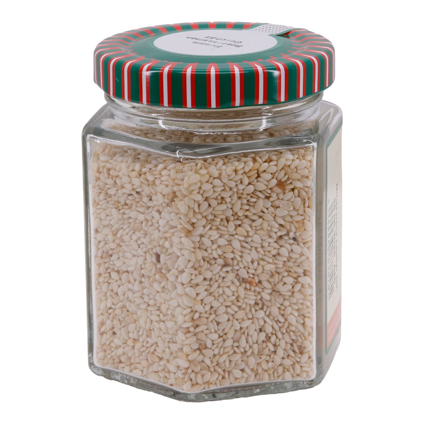 Sesamzaad Onkel Şahingöz Sesam | Geschild | 85 g