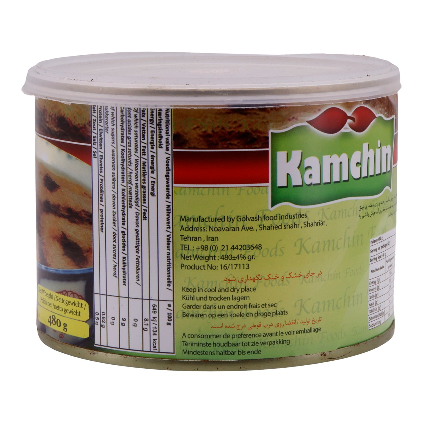 Weizeneintopf Kamchin | Halim | Traditionell, persisch | 480 g