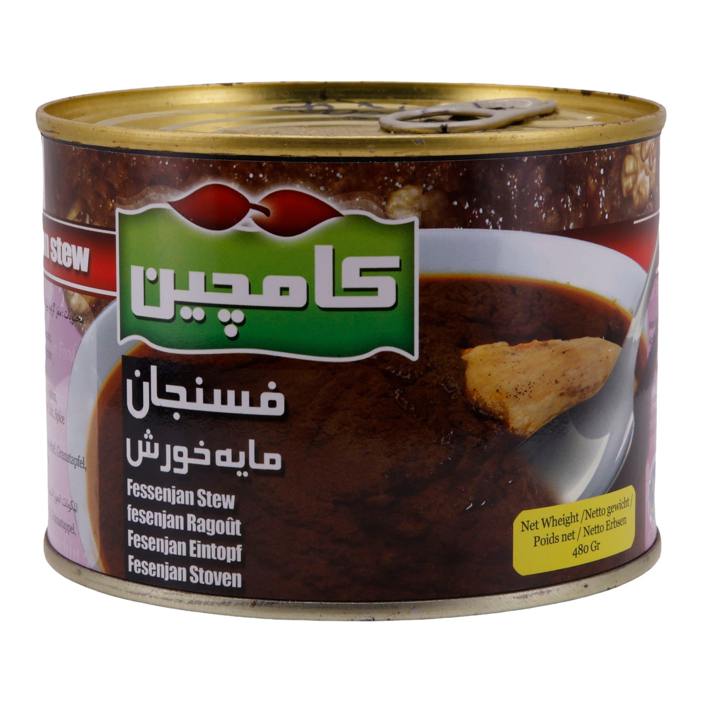Eintopf Kamchin | Fesenjan | Traditionnel persan | 480 g