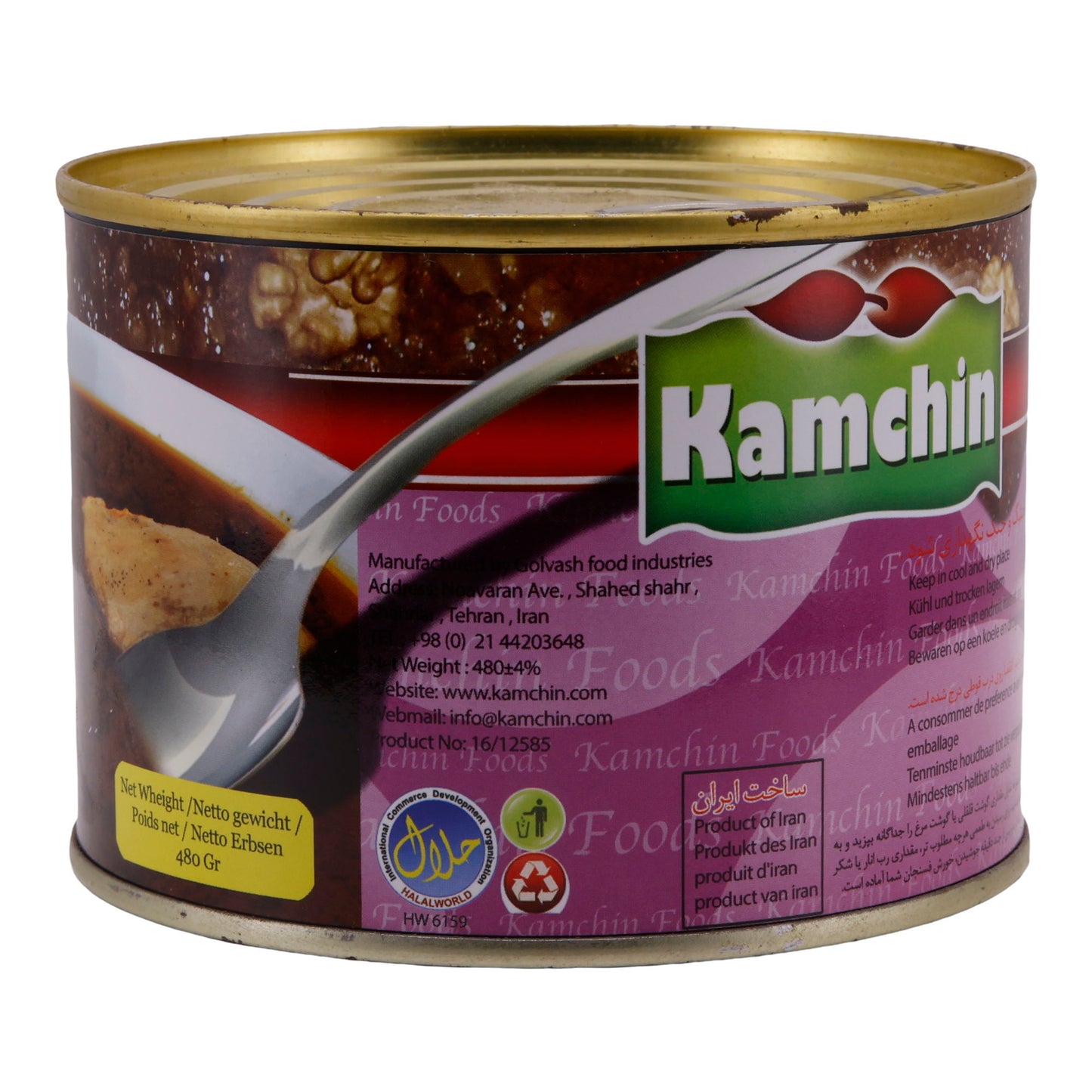 Eintopf Kamchin | Fesenjan | Traditionnel persan | 480 g