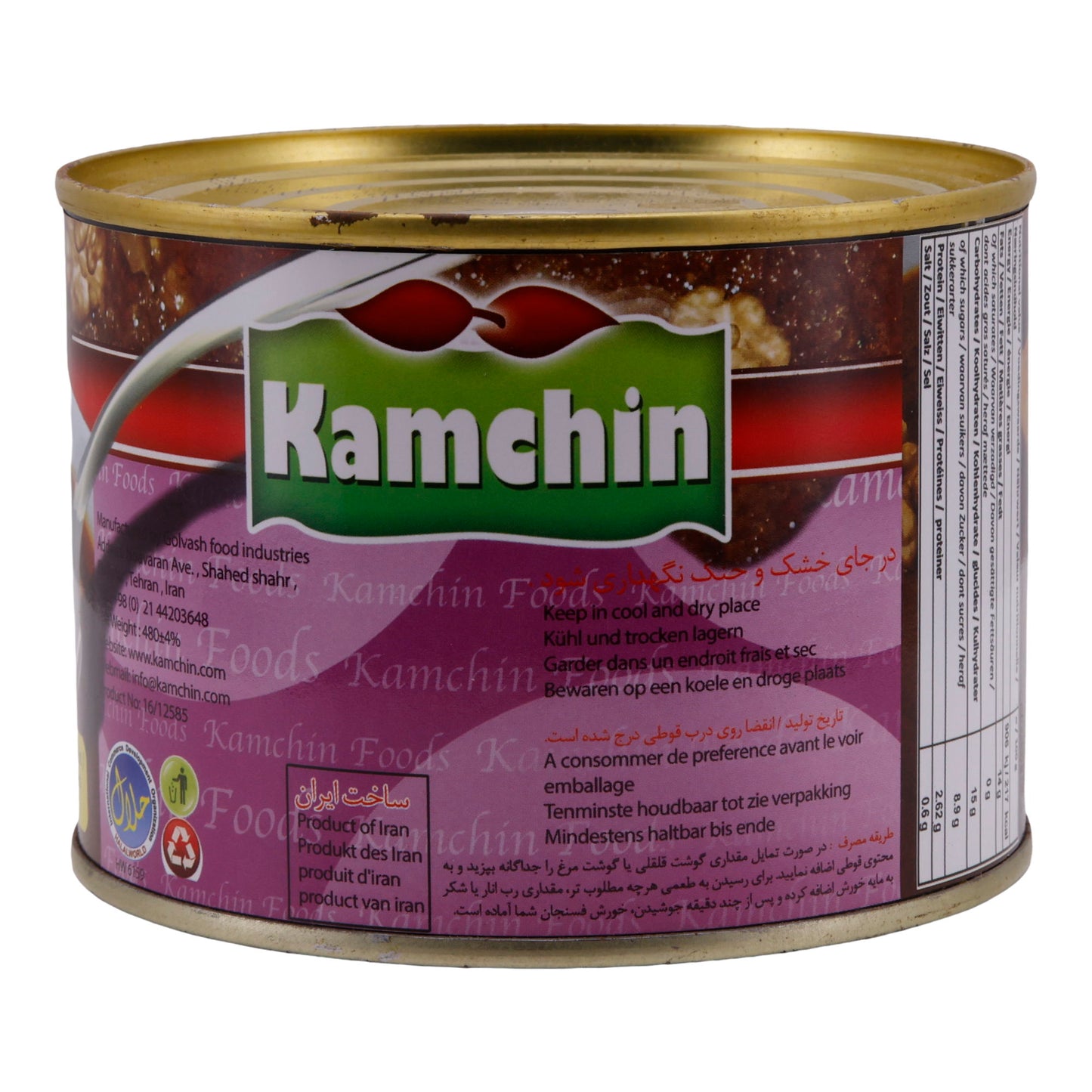 Eintopf Kamchin | Fesenjan | Traditionnel persan | 480 g