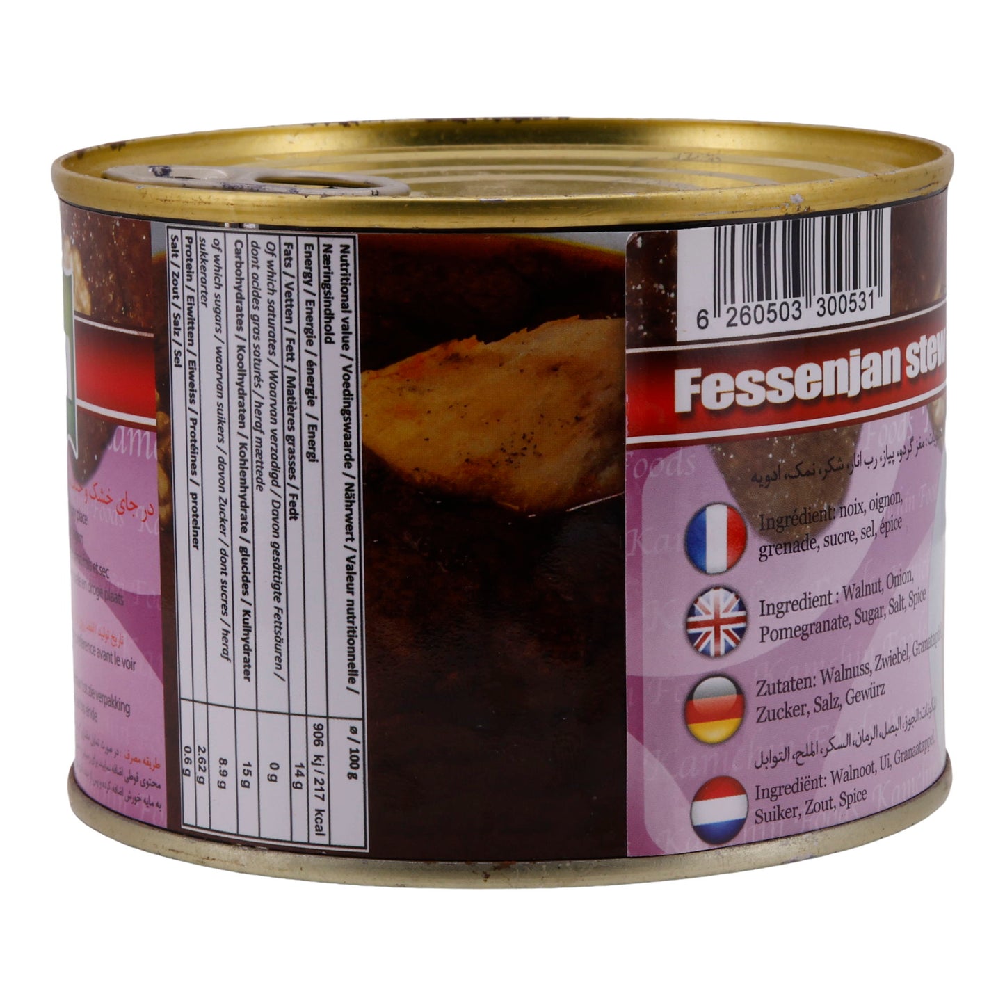 Eintopf Kamchin | Fesenjan | Traditionnel persan | 480 g
