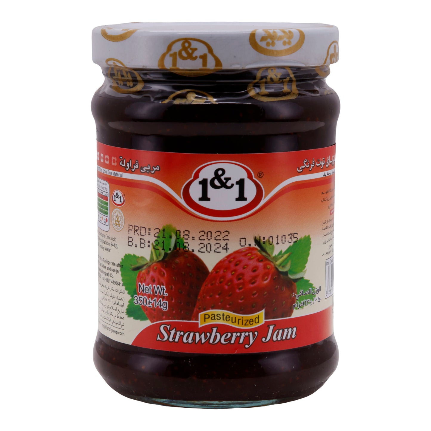 Konfitüre 1&1 | Erdbeerkonfitüre | Fruchtiger Genuss für Ihren Frühstückstisch | 350 g