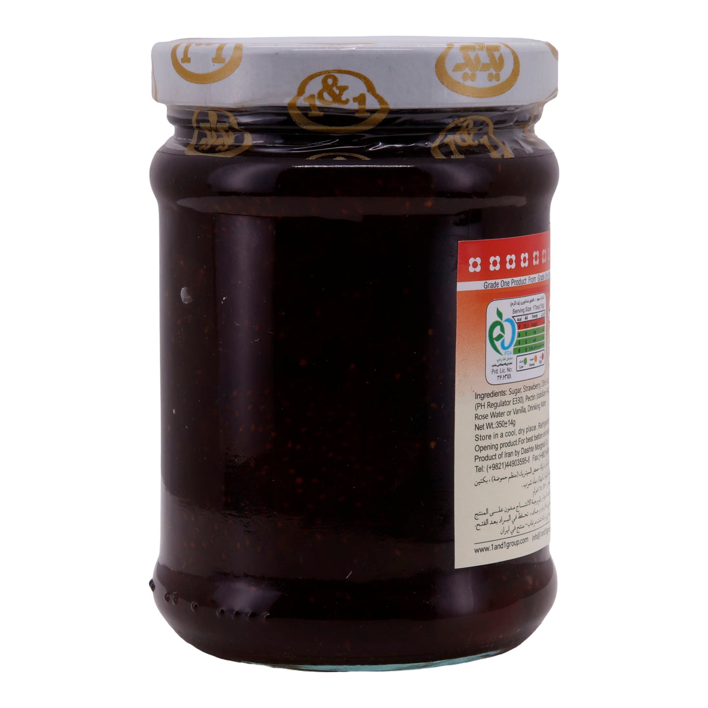 Konfitüre 1&1 | Erdbeerkonfitüre | Fruchtiger Genuss für Ihren Frühstückstisch | 350 g