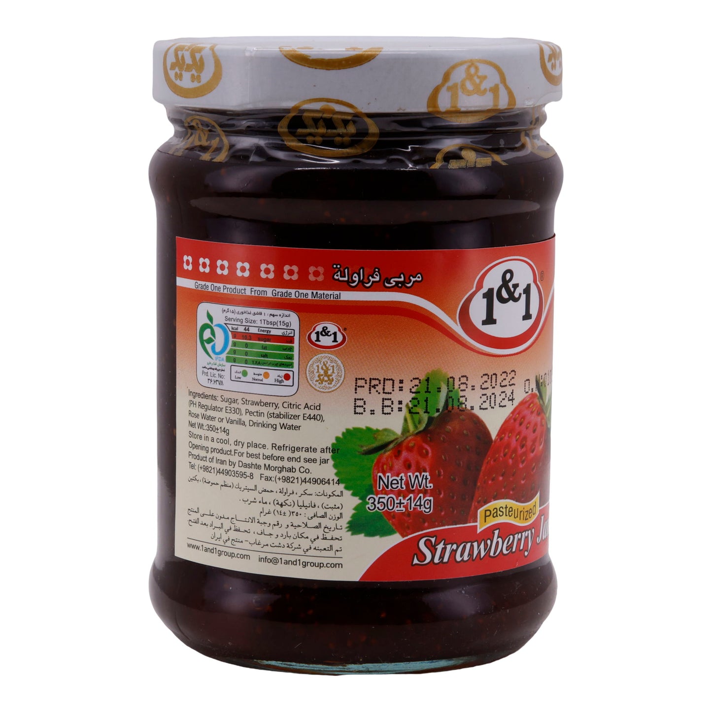 Konfitüre 1&1 | Erdbeerkonfitüre | Fruchtiger Genuss für Ihren Frühstückstisch | 350 g