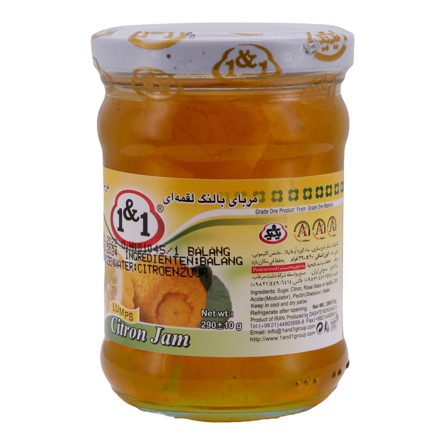 1&1 Lemon Jam 290g – Fruity Delight with Citrus Note