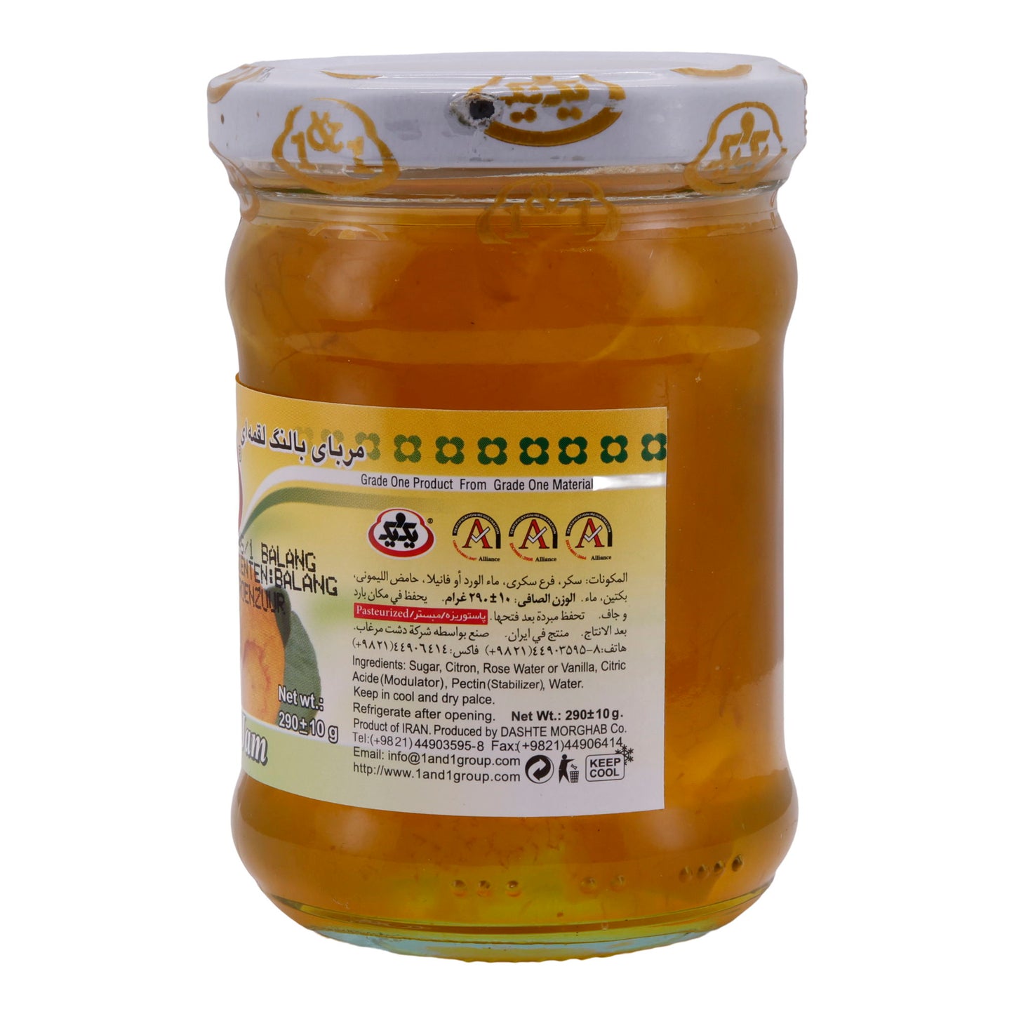 1&1 Lemon Jam 290g – Fruity Delight with Citrus Note