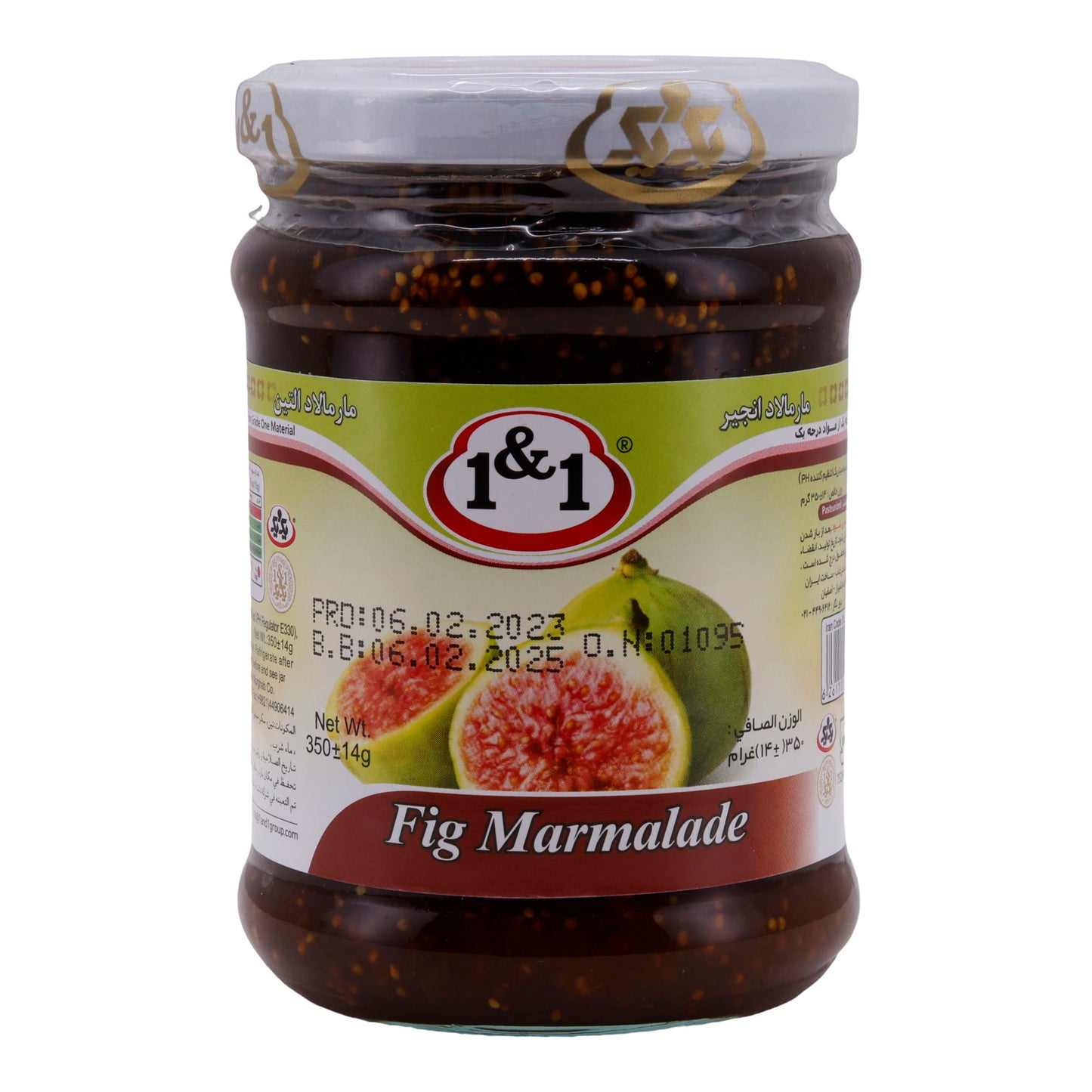 Feigenkonfitüre 1&1 | Marmelade | Fruchtige Köstlichkeit für Frühstück | 350 g