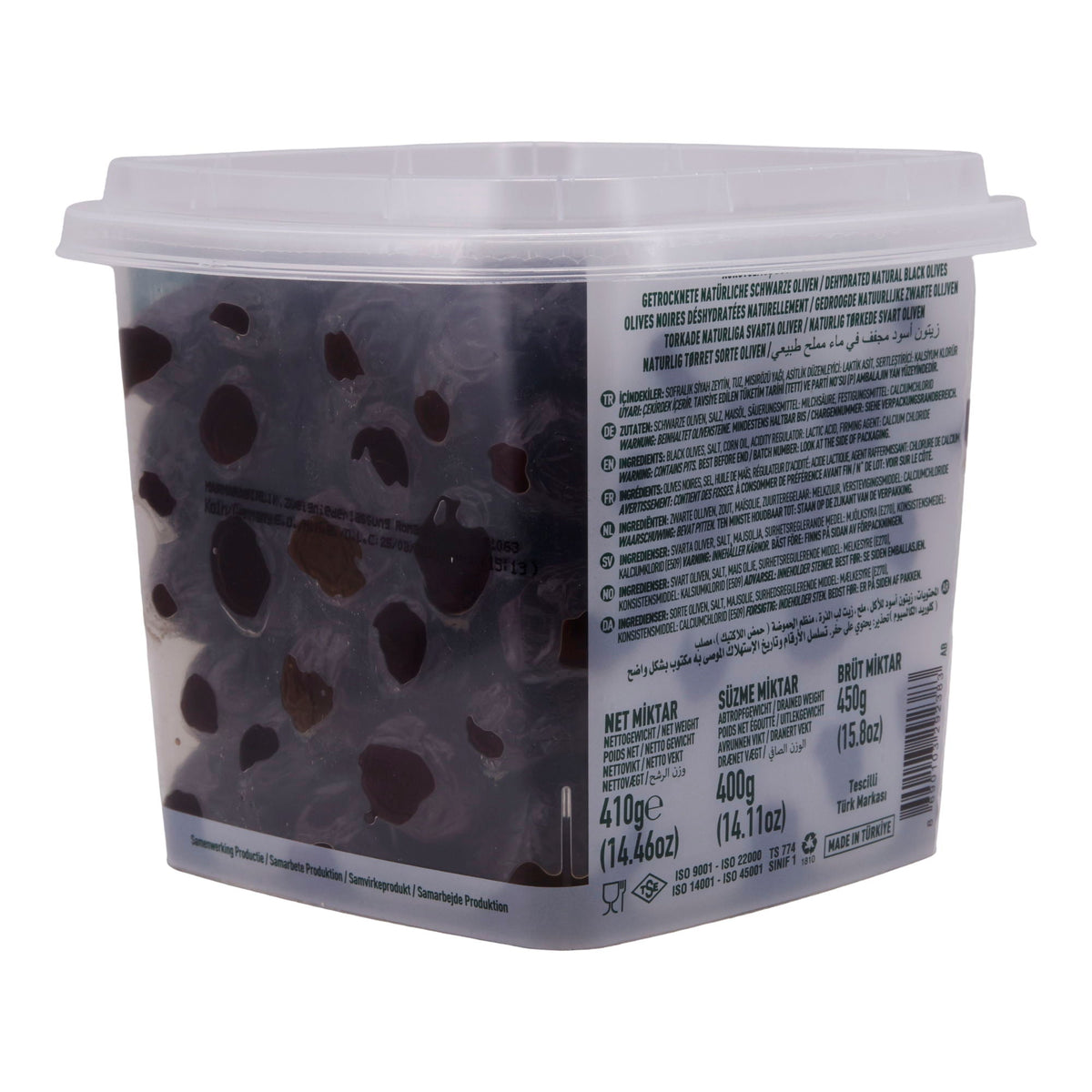 Oliven Marmarabirlik | Kuru Sele S | Getrocknet, schwarz, traditionell | 400g MARMARABIRLIK