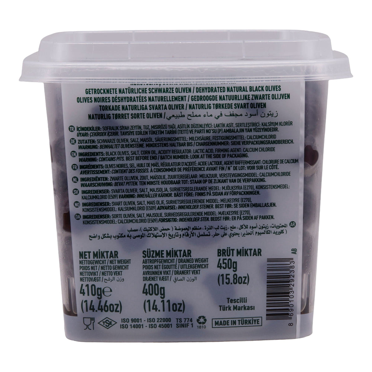 Oliven Marmarabirlik | Kuru Sele S | Getrocknet, schwarz, traditionell | 400g MARMARABIRLIK