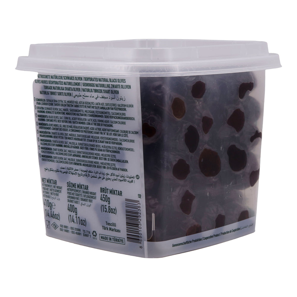 Oliven Marmarabirlik | Kuru Sele S | Getrocknet, schwarz, traditionell | 400g MARMARABIRLIK
