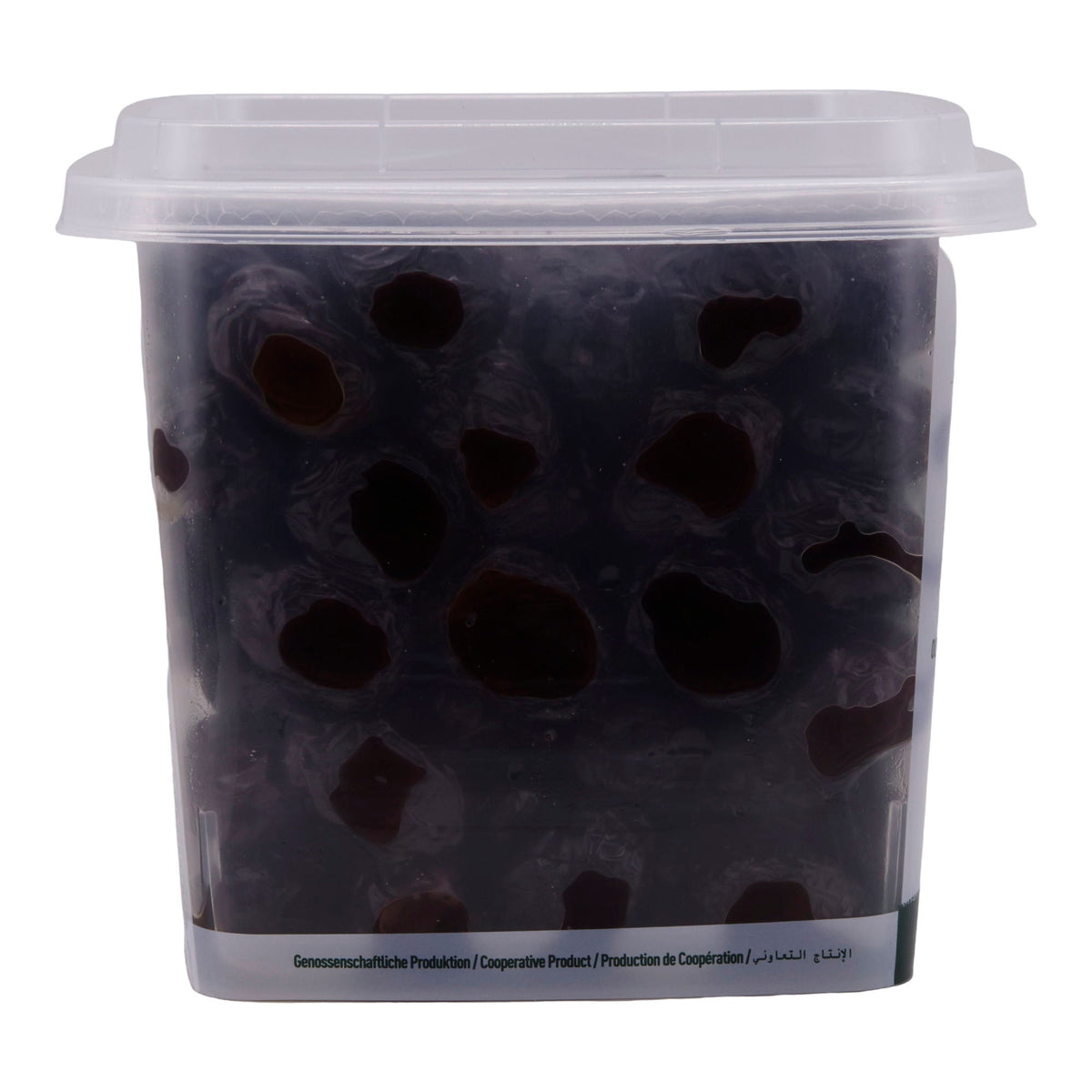 Oliven Marmarabirlik | Kuru Sele S | Getrocknet, schwarz, traditionell | 400g MARMARABIRLIK