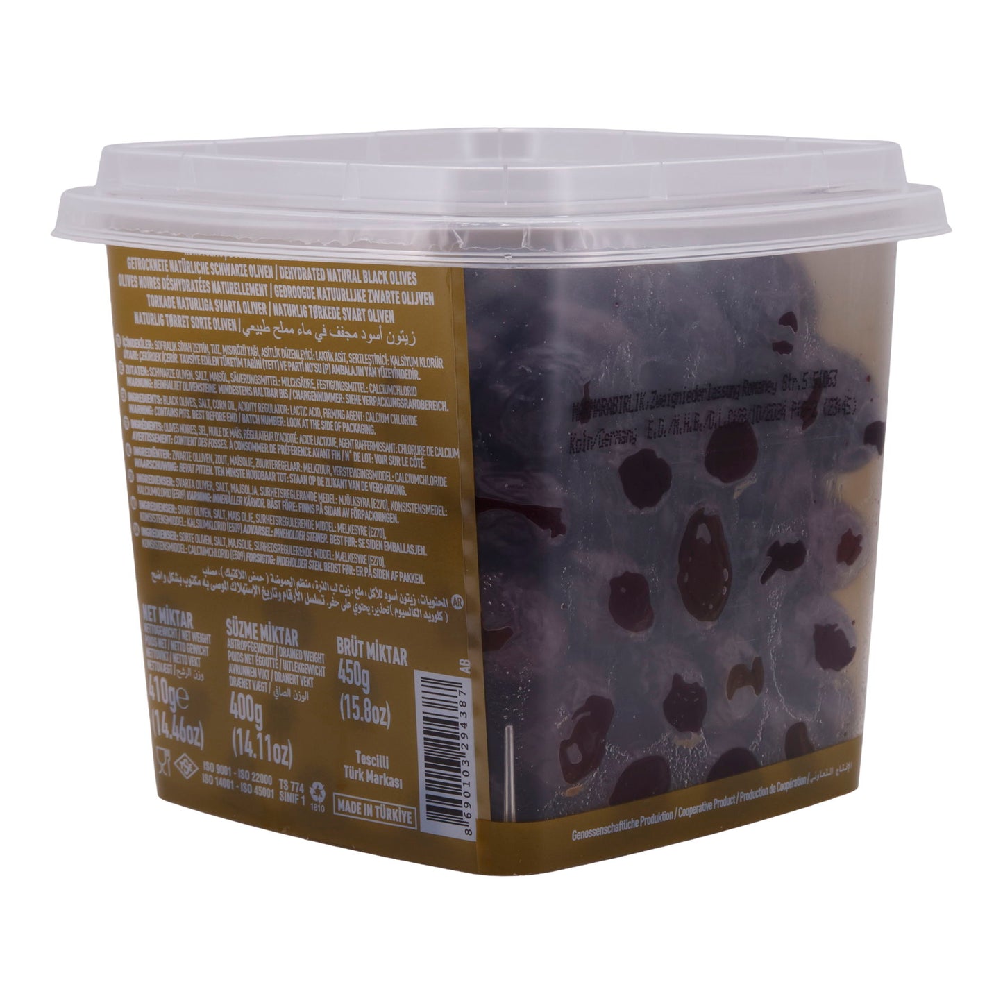Oliven Marmarabirlik | Kuru Sele 2XS | Traditionell getrocknete schwarze Oliven | 400 g
