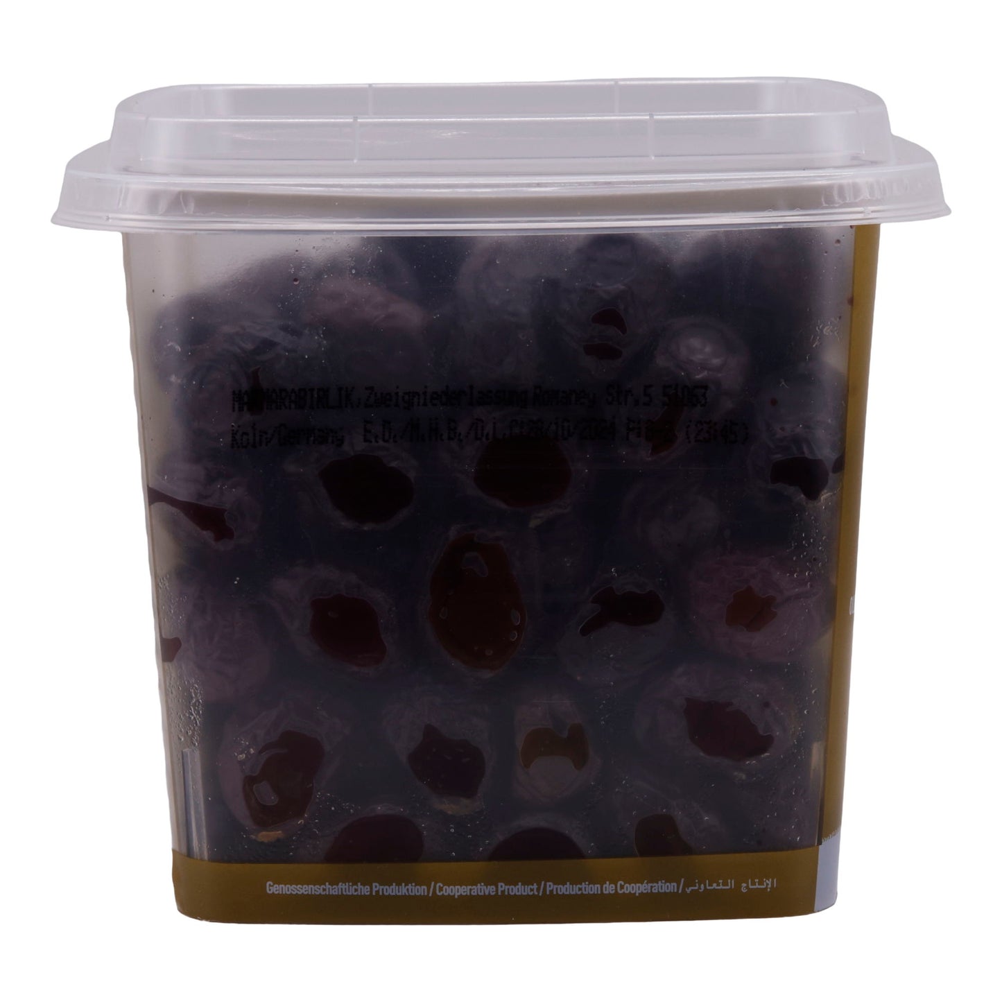 Oliven Marmarabirlik | Kuru Sele 2XS | Traditionell getrocknete schwarze Oliven | 400 g