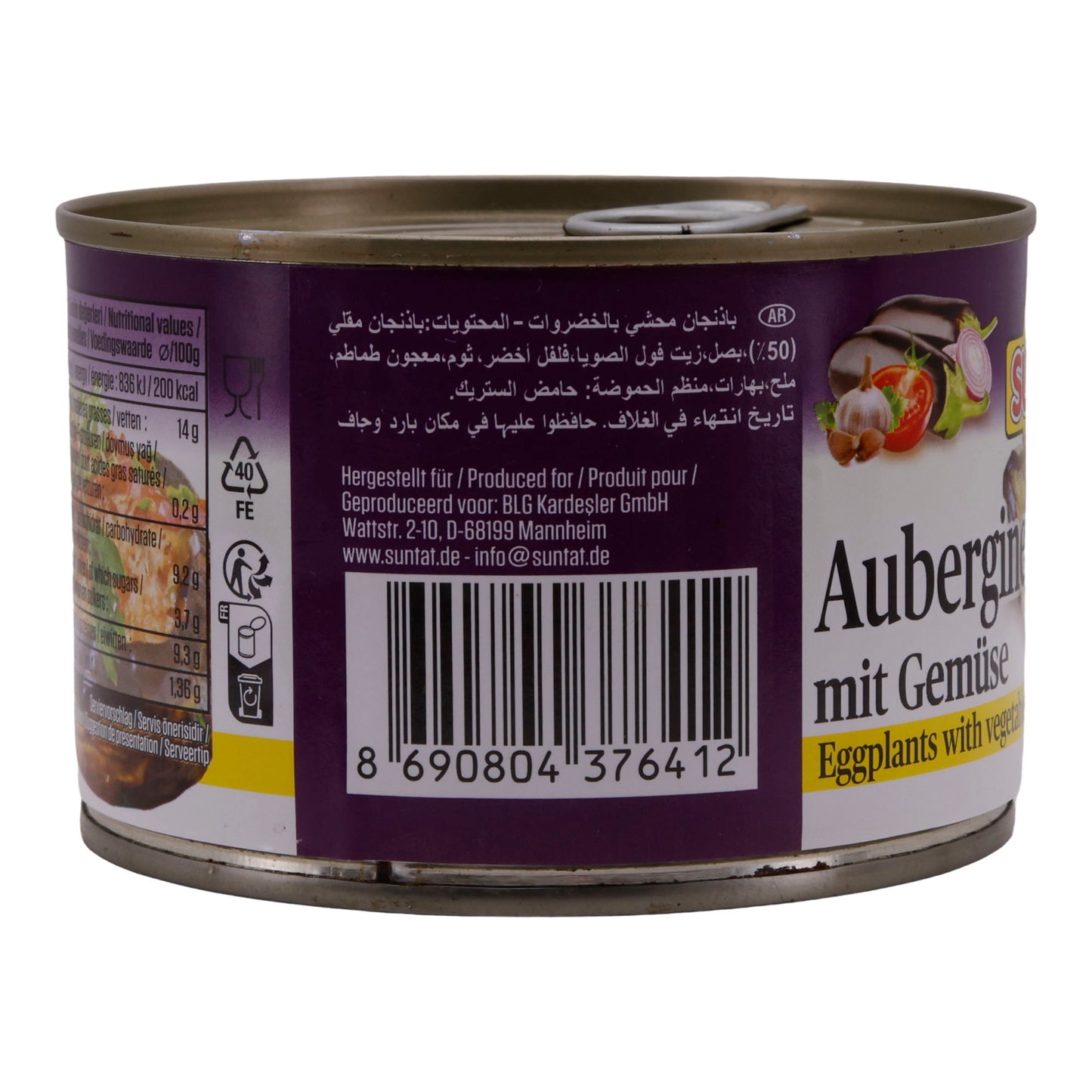 Fertiggericht SUNTAT | Auberginen mit Gemüsefüllung | Traditionell türkisch | 400 g