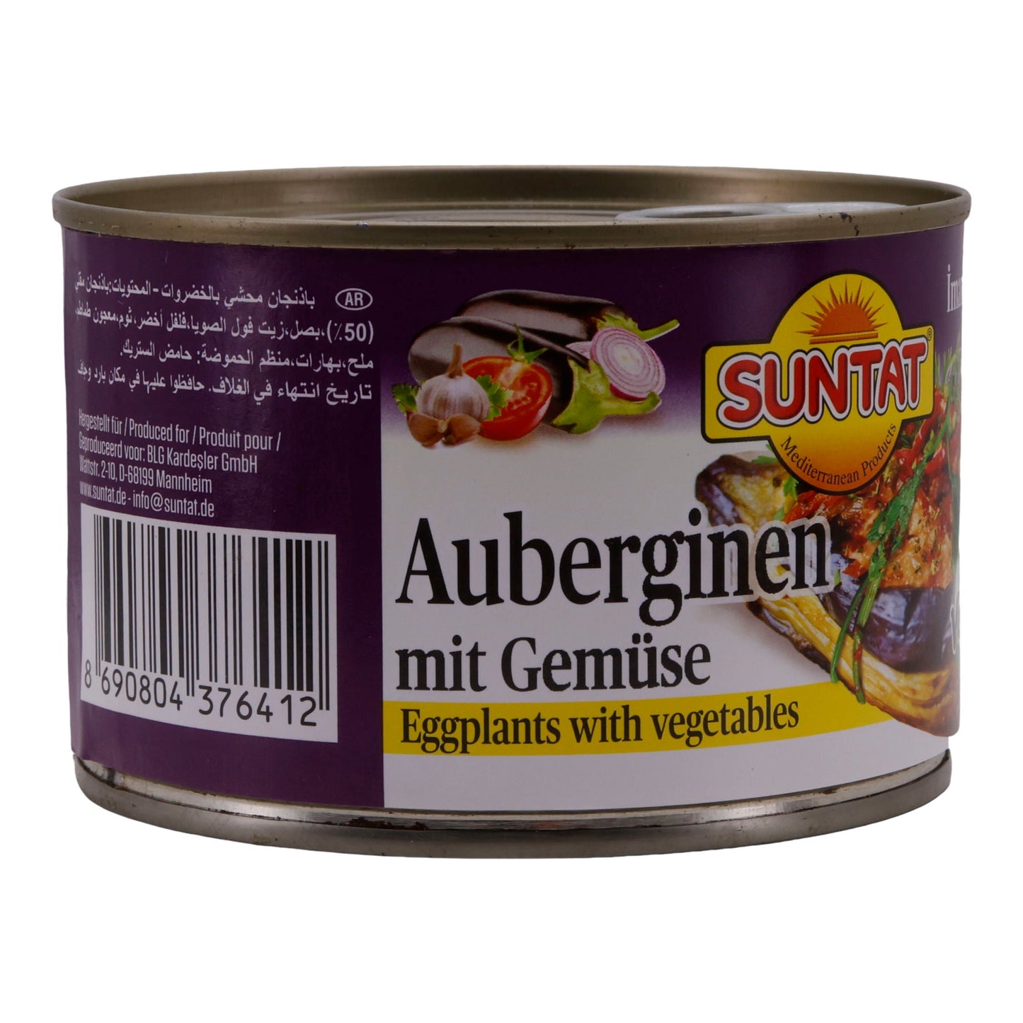 Fertiggericht SUNTAT | Auberginen mit Gemüsefüllung | Traditionell türkisch | 400 g SUNTAT