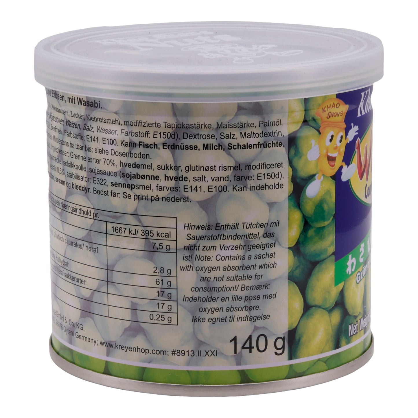 Snack Khao Shong | Wasabi Grüne Erbsen | Knusprig, würzig | 140 g
