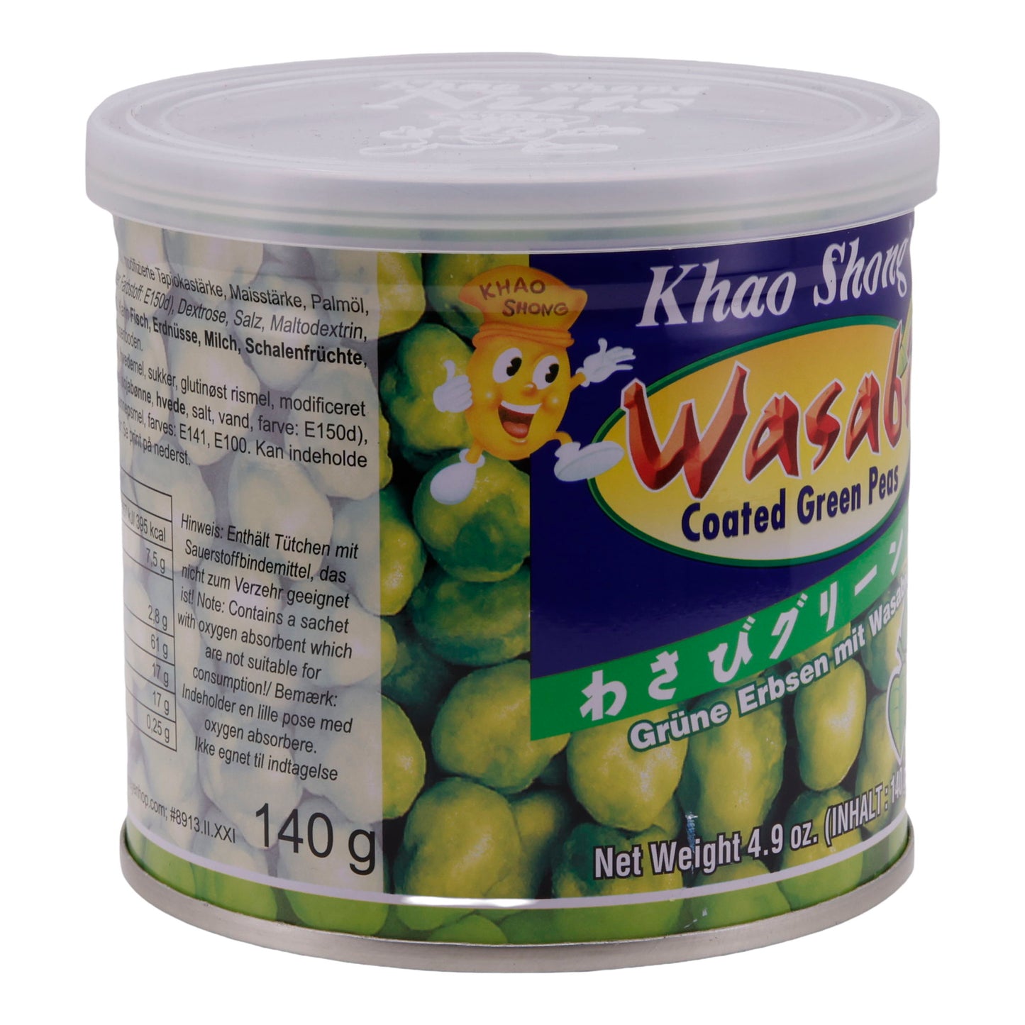 Snack Khao Shong | Wasabi Grüne Erbsen | Knusprig, würzig | 140 g