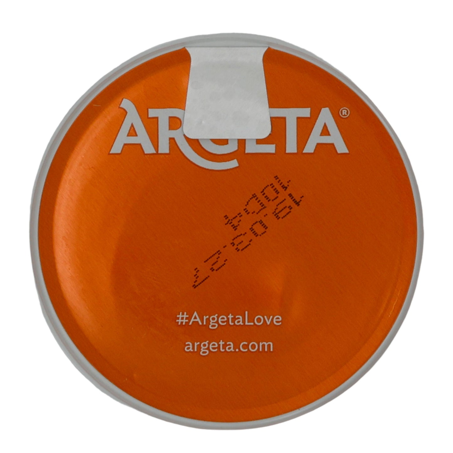 Tartinade Argeta Tartinade Poulet | Classique | Pour chaque occasion | 95 g