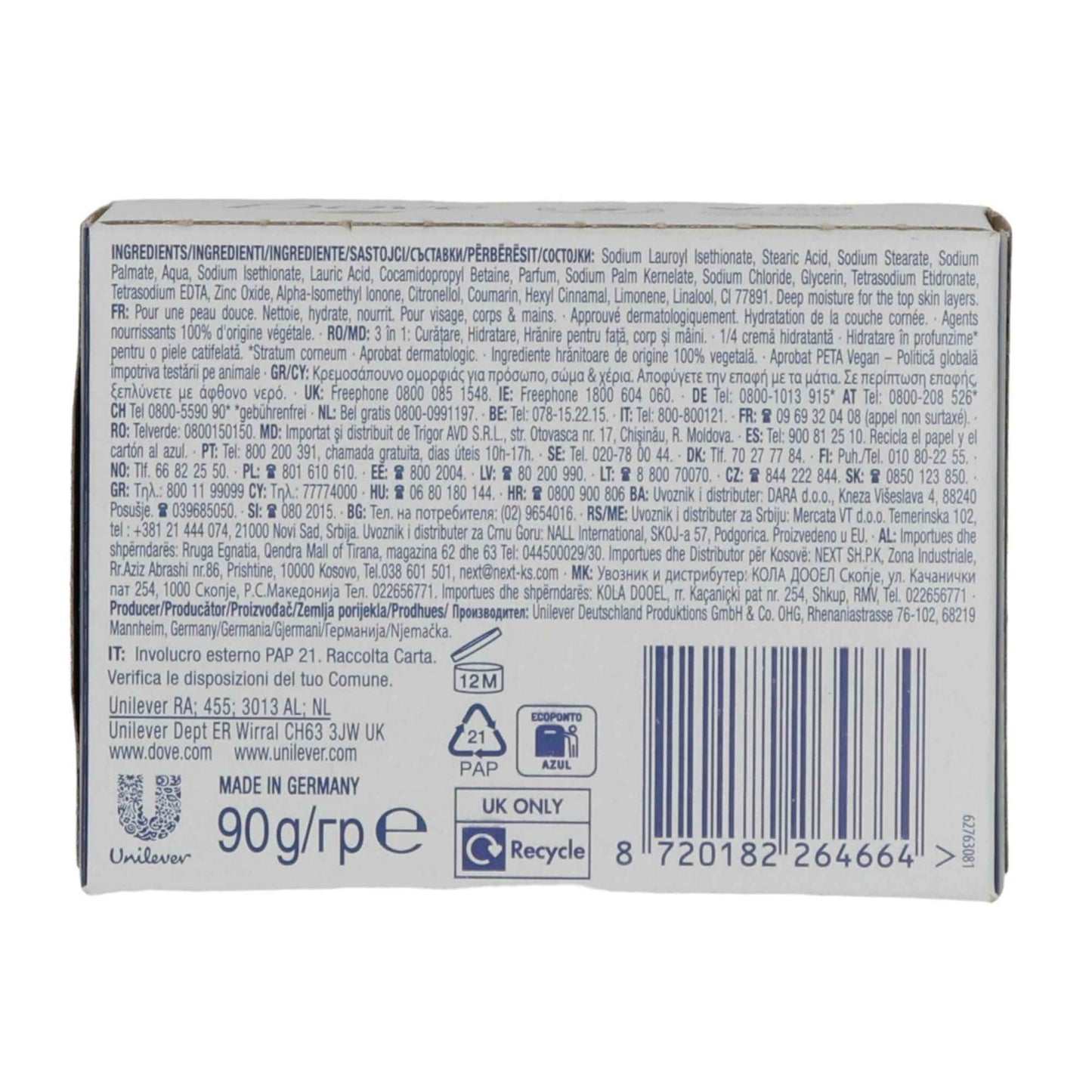 Beauty Cream Bar Dove | Pflegeseife | Feuchtigkeitsspendend für Gesicht, Körper & Hände | 90 g
