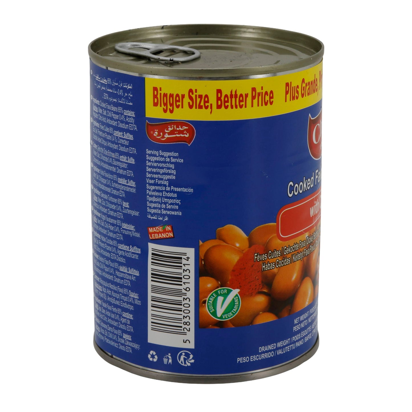 Bohnen Chtoura Garden | Saubonen met chili | pittige fava-bonen uit Libanon | 400 g