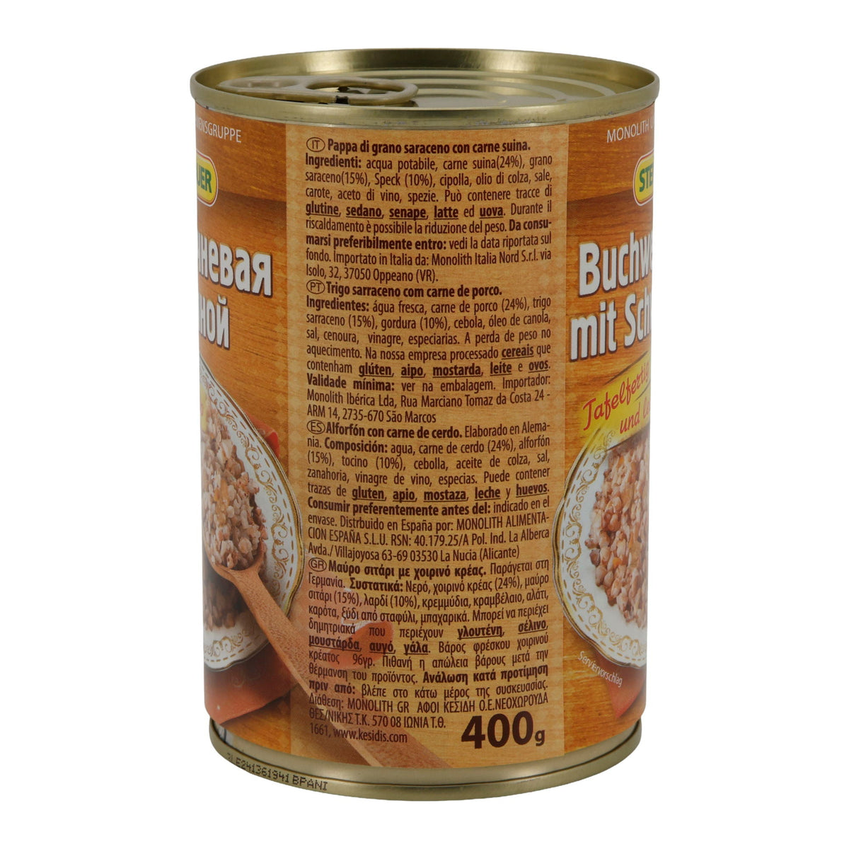 Buchweizengrütze mit Schweinefleisch Steinhauer | Fertiggericht | tafelfertig | 400 g Dose STEINHAUER