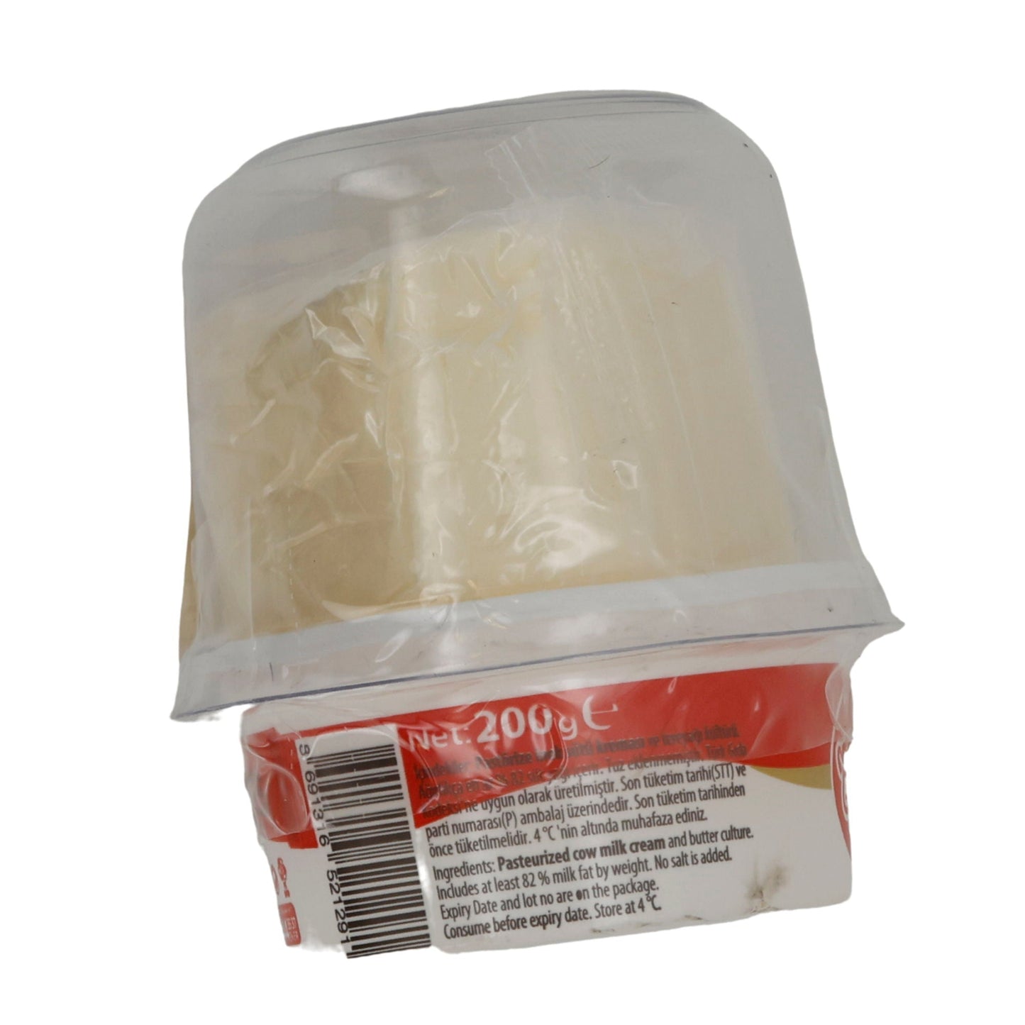 Butter Eker Tereyağı | Feine Butter | Pasteurisierte Kuhmilch | 200 g EKER