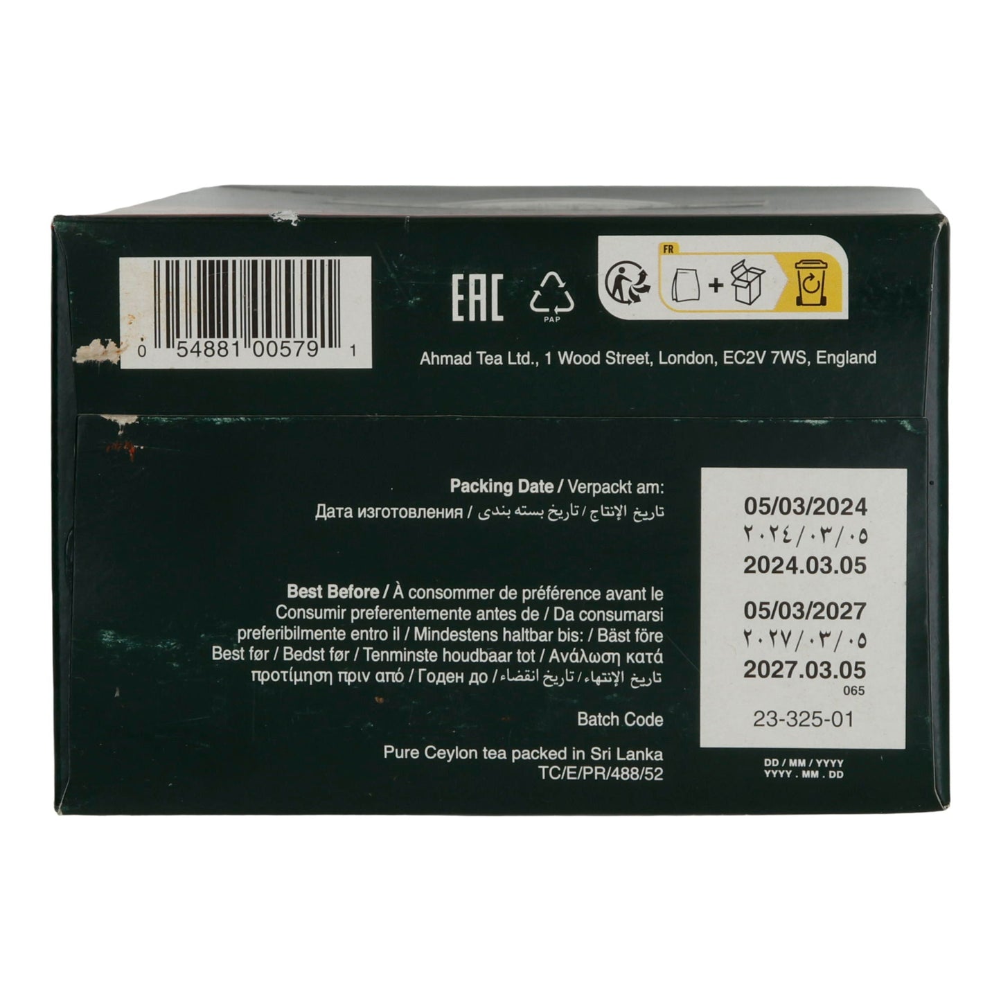 Ceylon Tee Ahmad Tea | Loser Schwarztee | Aus Sri Lanka | 500 g - Taste Your World