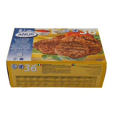 Chicken & Beef Burger ANUR | Halal Hähnchen- und Rindfleischburger | Tiefgefroren | 36 Stück (2520 g) ANUR