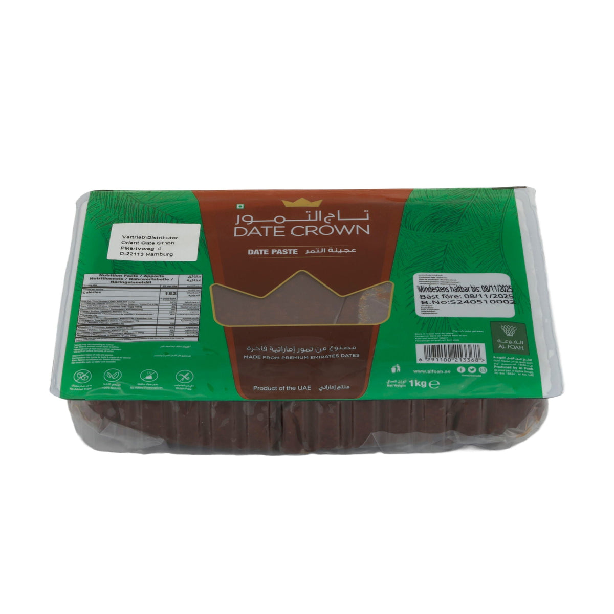 Dattelpaste Date Crown | Premium Emirati-Datteln | 1 kg DATE CROWN