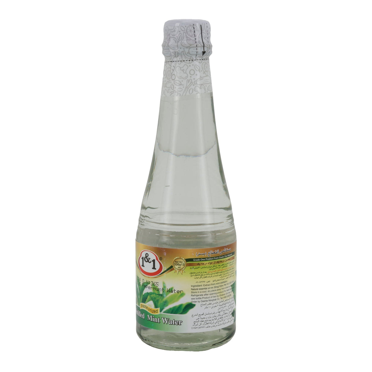 Destilliertes Minzwasser 1&1 | Erfrischendes Pfefferminzaroma | Pasteurisiert | 330 ml Espido